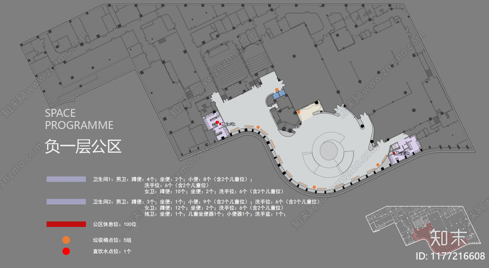 简约侘寂图书馆下载【ID:1177216608】