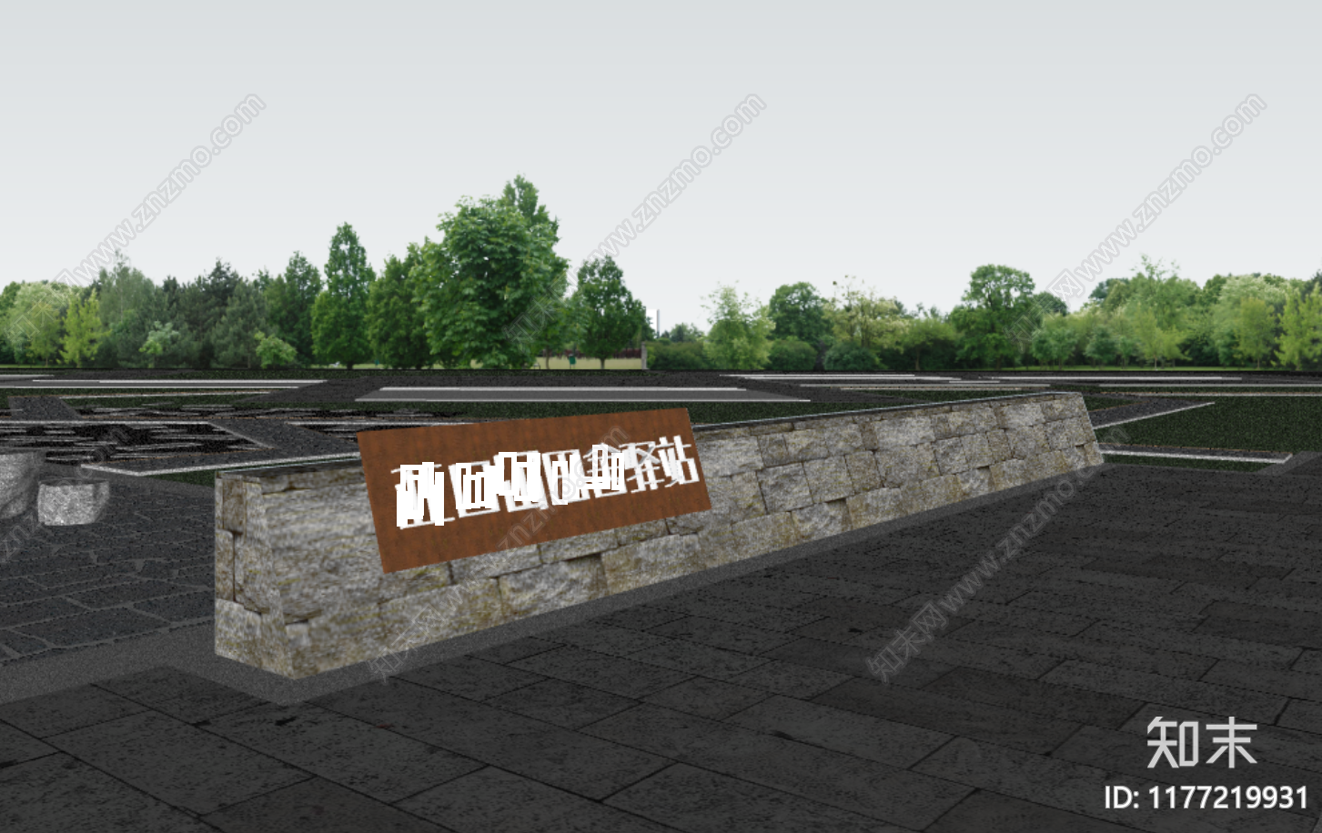 现代新中式景墙施工图下载【ID:1177219931】