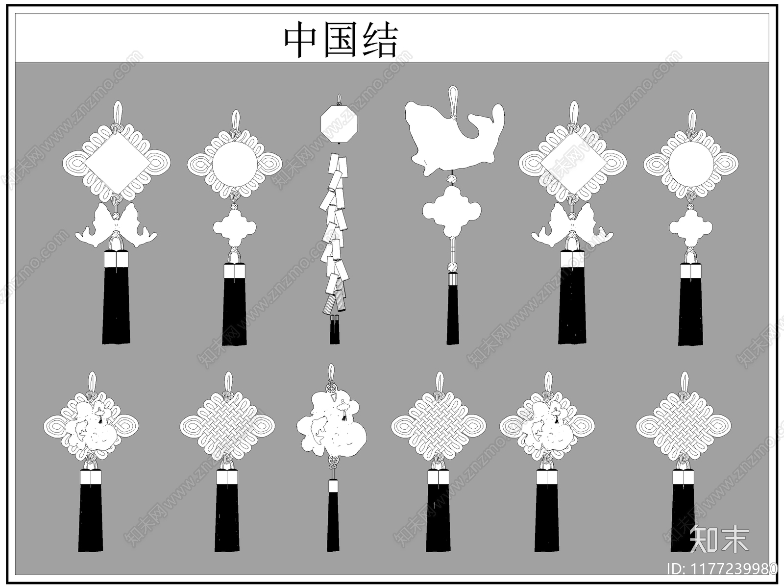 中式综合软装摆件图库施工图下载【ID:1177239980】