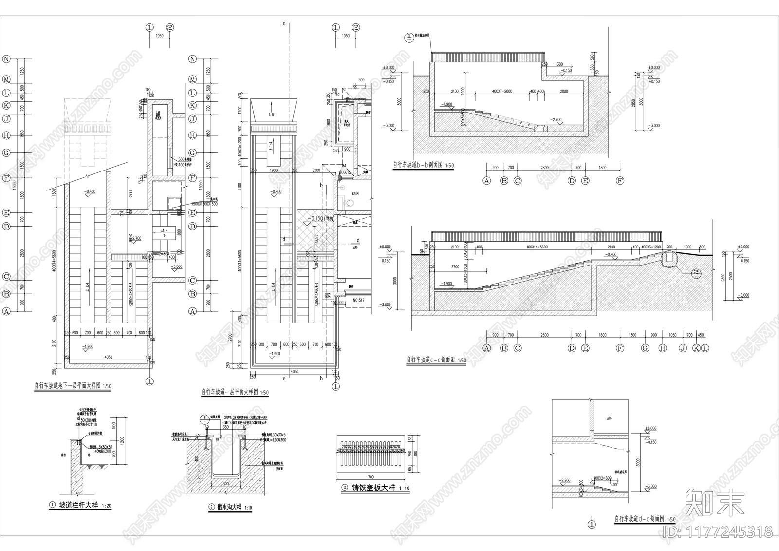 现代住宅楼建筑cad施工图下载【ID:1177245318】