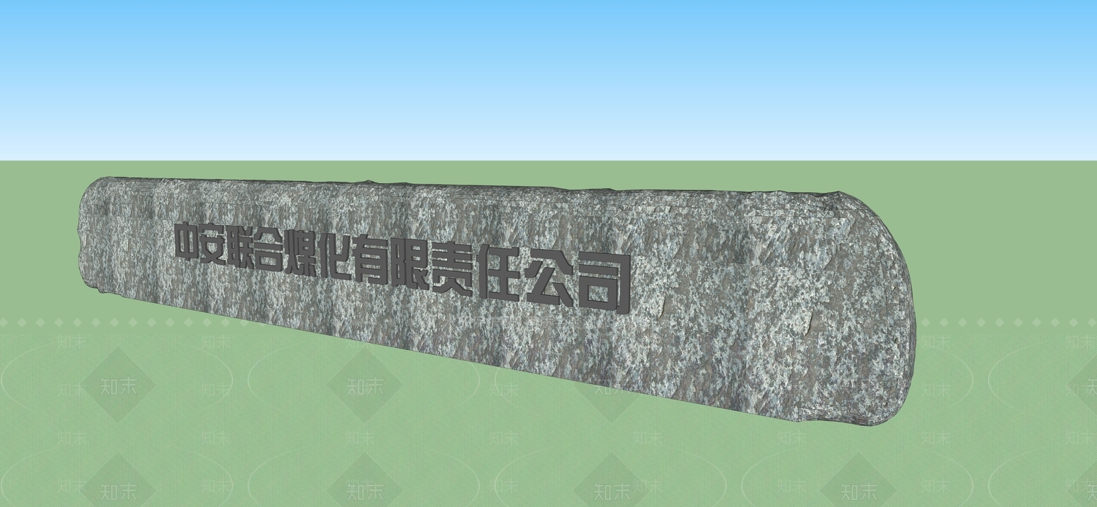 现代办公景观SU模型下载【ID:1177247355】