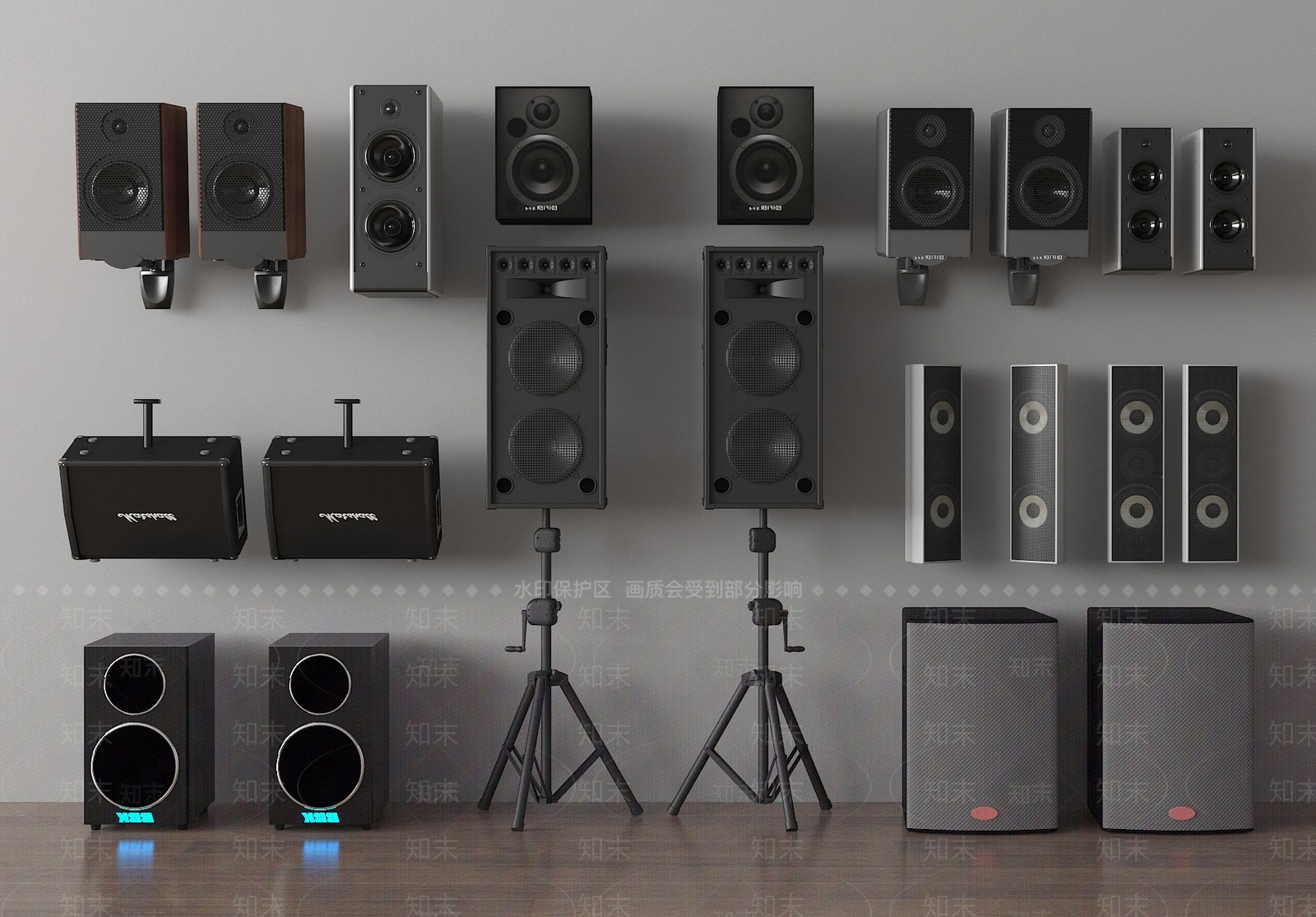 音响SU模型下载【ID:1177258743】