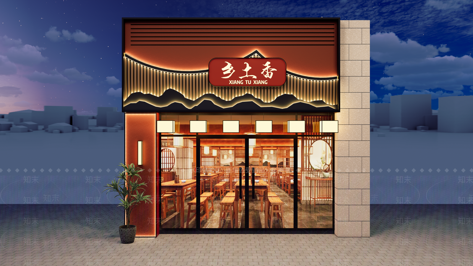 新中式中式中餐厅SU模型下载【ID:1177263488】