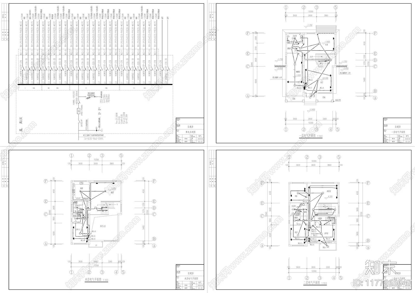 欧式别墅建筑施工图下载【ID:1177265047】