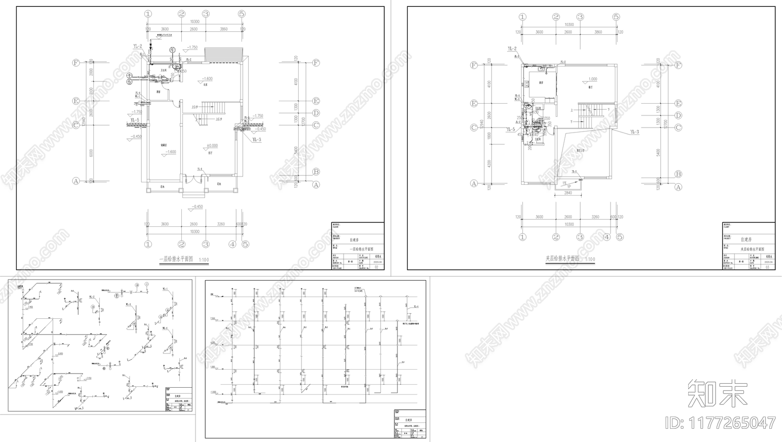 欧式别墅建筑施工图下载【ID:1177265047】