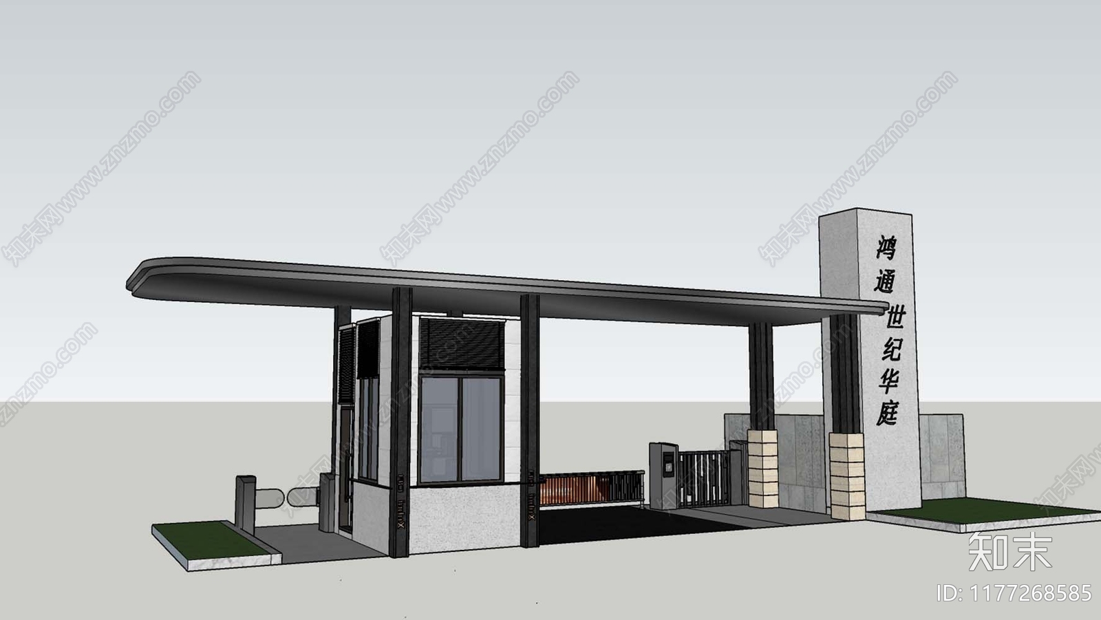 现代小区建筑SU模型下载【ID:1177268585】