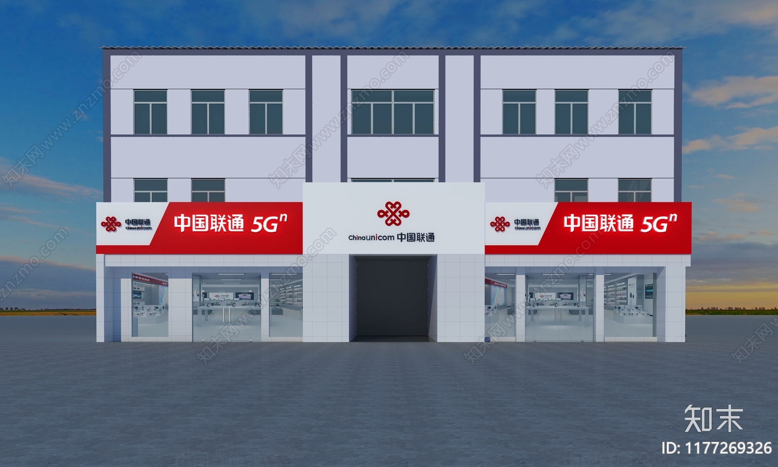 现代数码店3D模型下载【ID:1177269326】