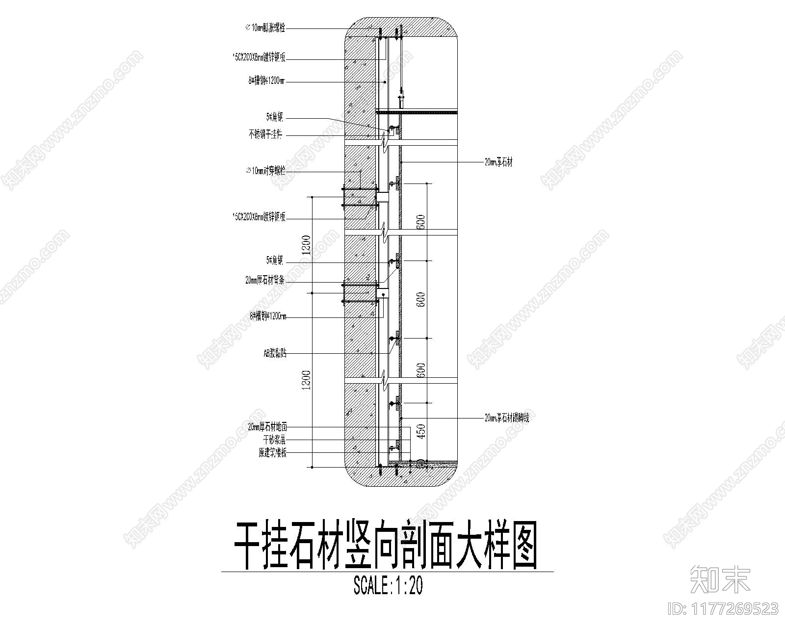 现代其他节点详图cad施工图下载【ID:1177269523】