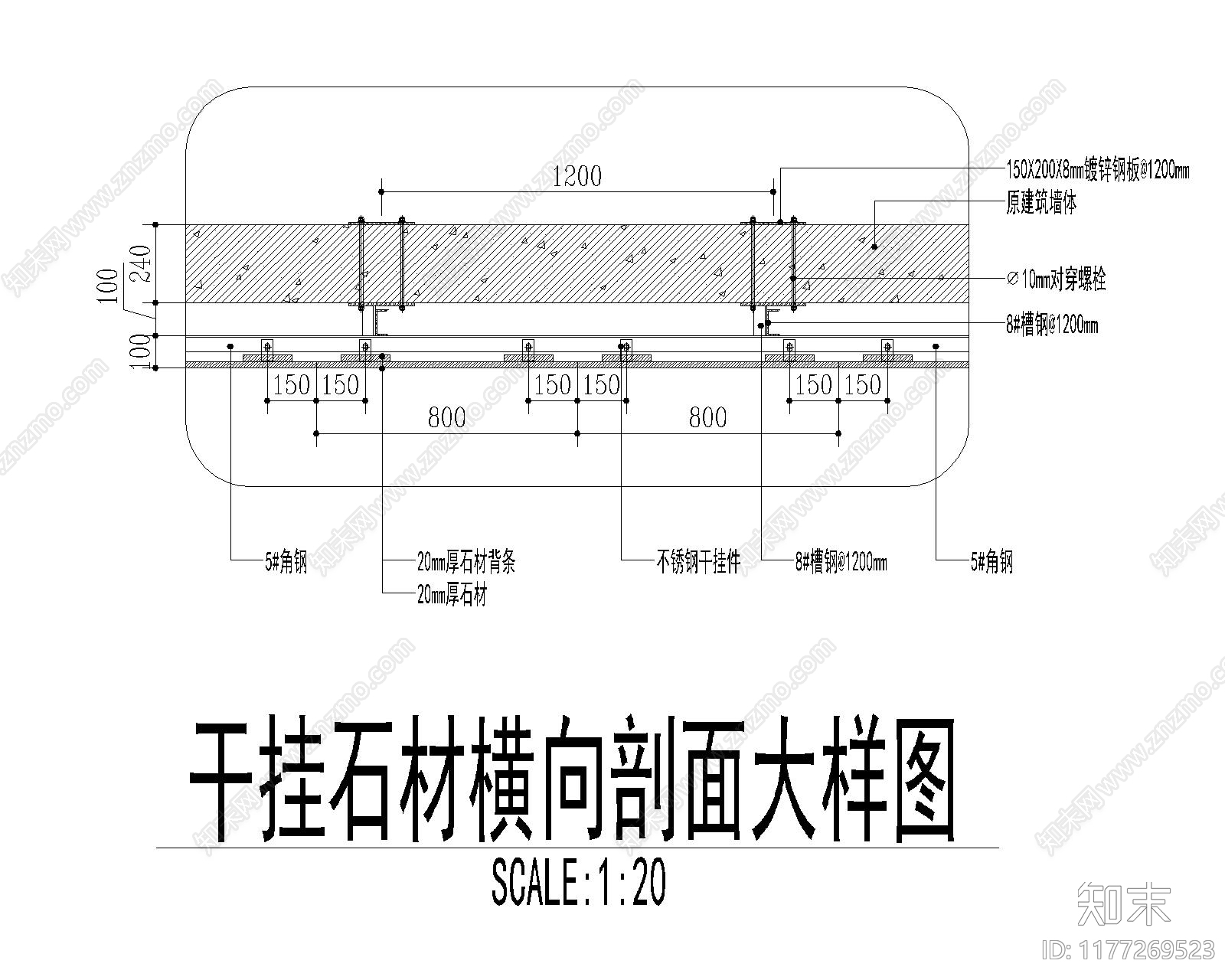 现代其他节点详图cad施工图下载【ID:1177269523】