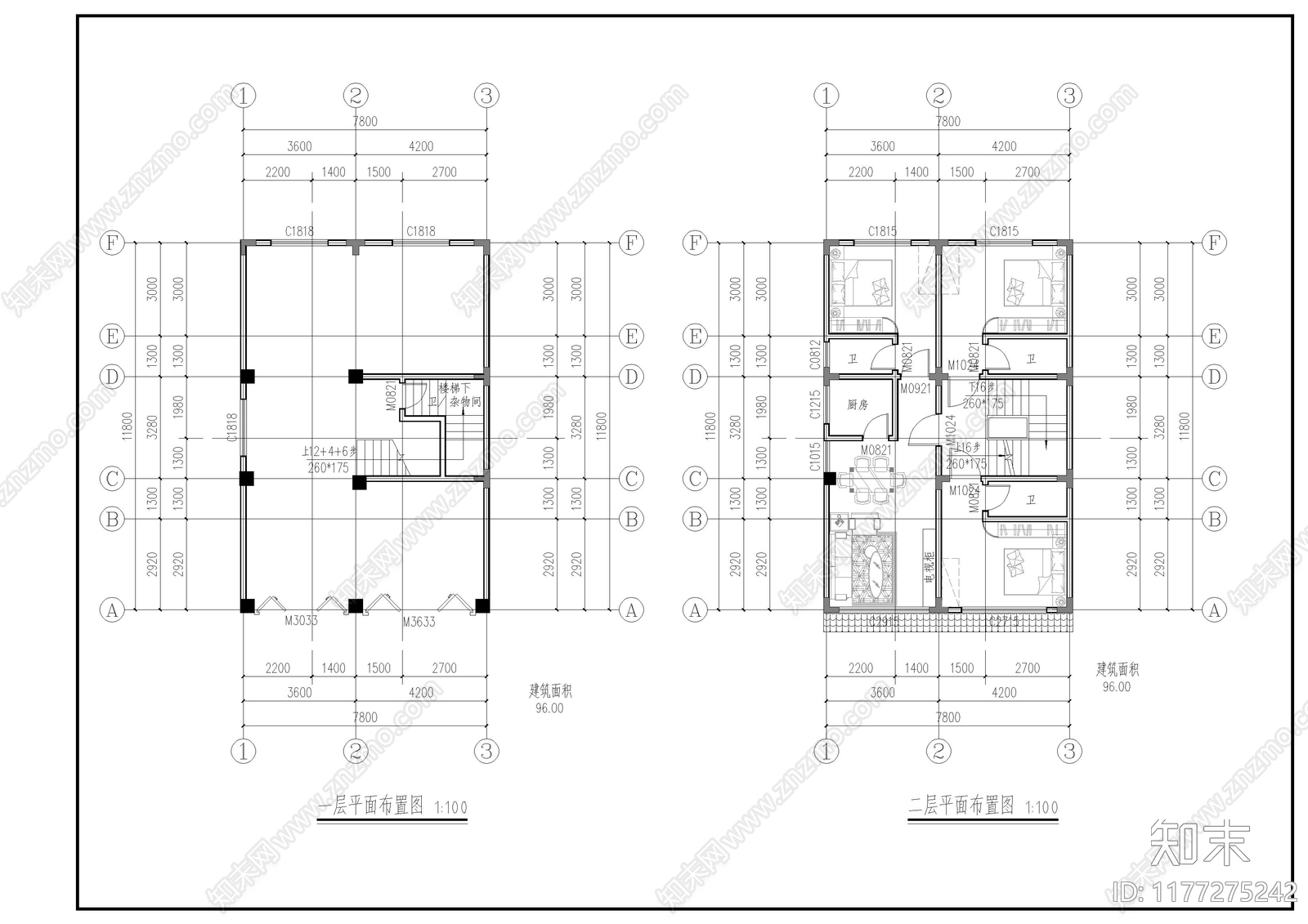 中式新中式住宅楼建筑施工图下载【ID:1177275242】