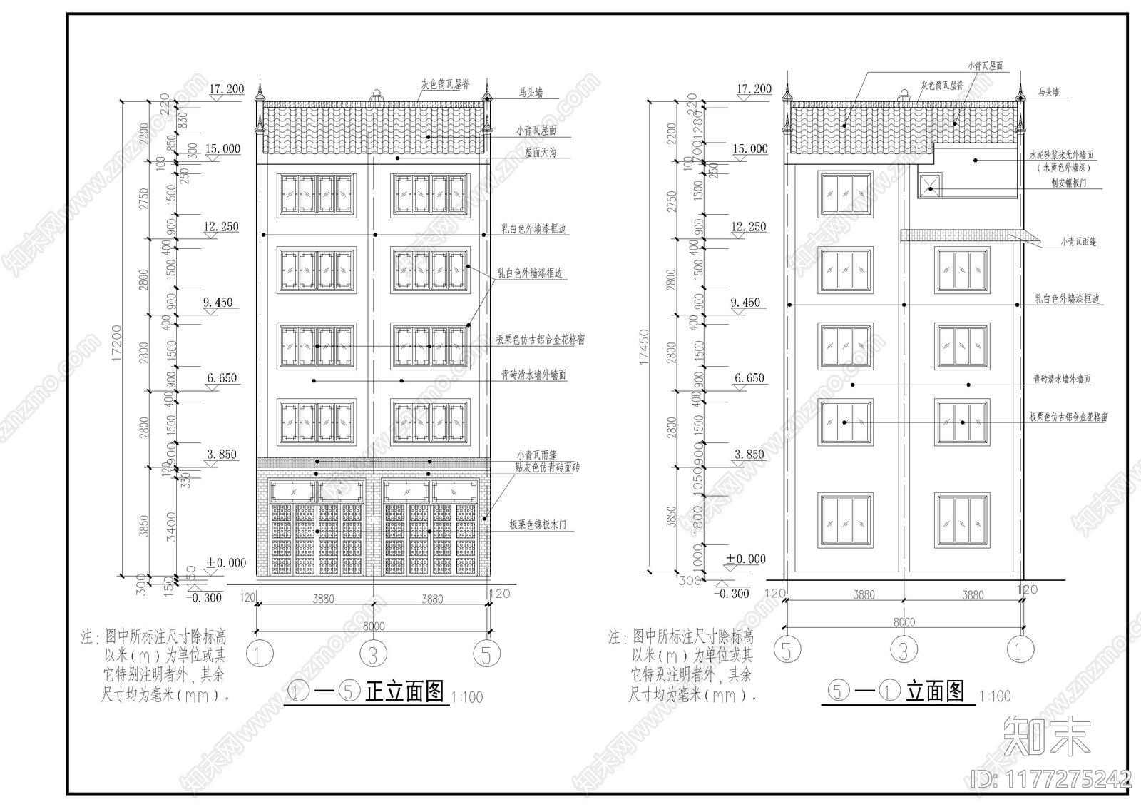 中式新中式住宅楼建筑施工图下载【ID:1177275242】