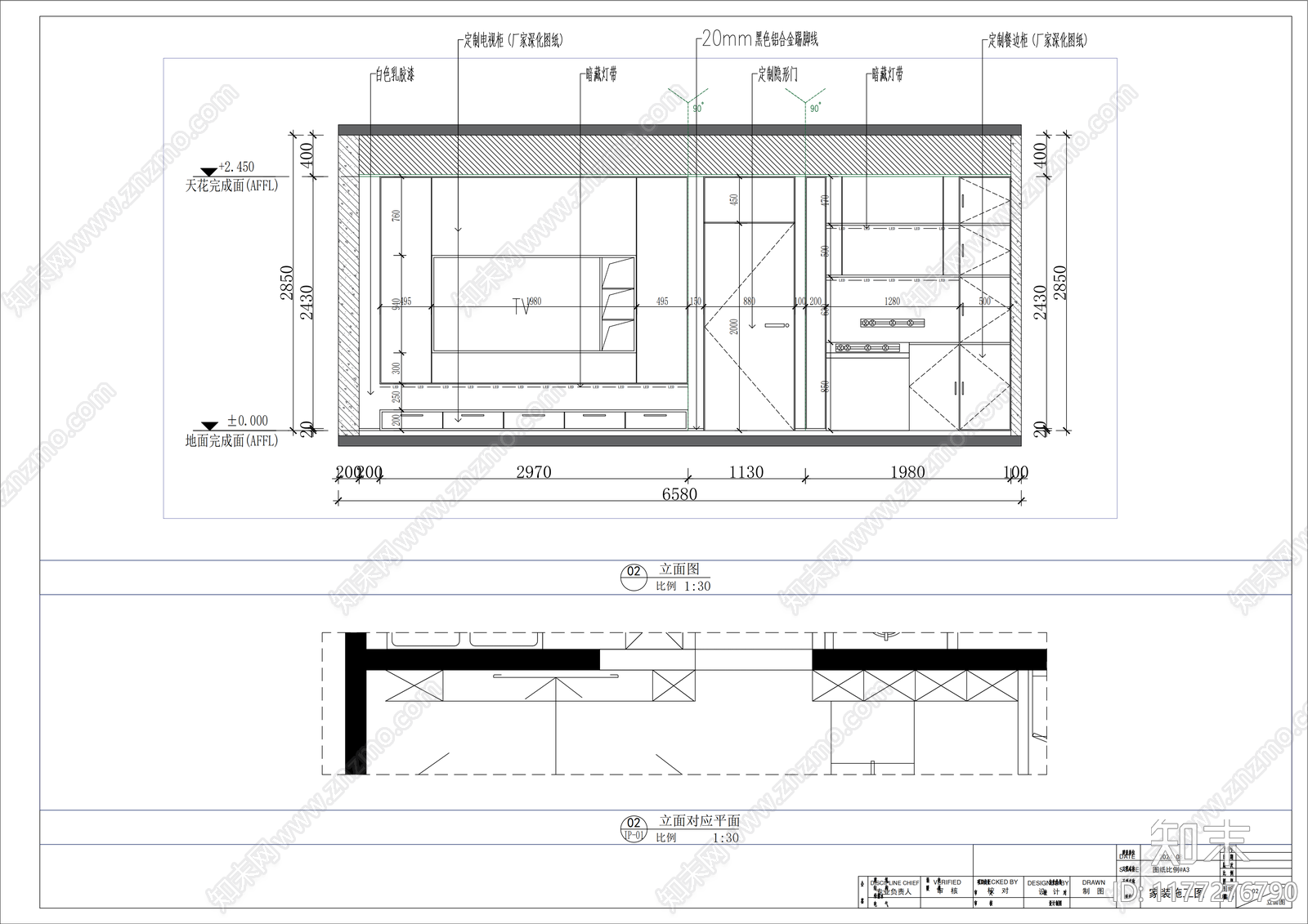 现代奶油客厅施工图下载【ID:1177276790】