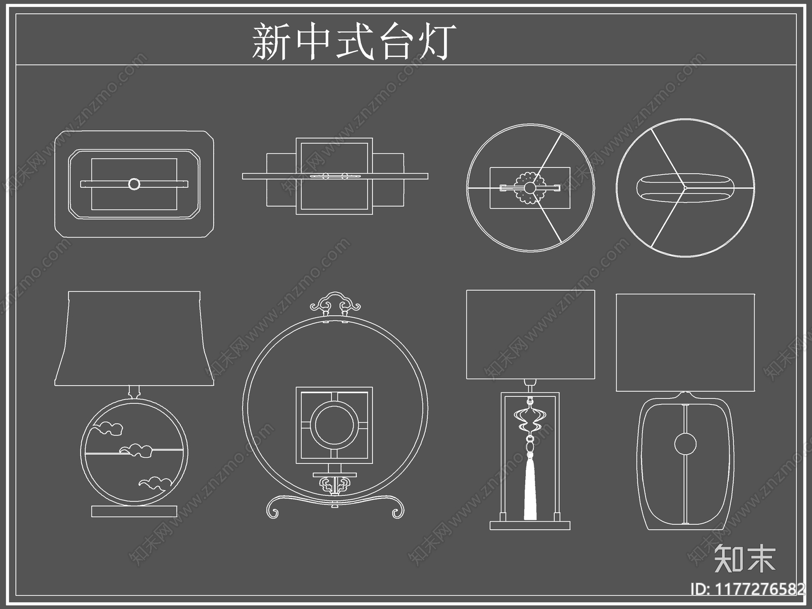 新中式灯具图库cad施工图下载【ID:1177276582】