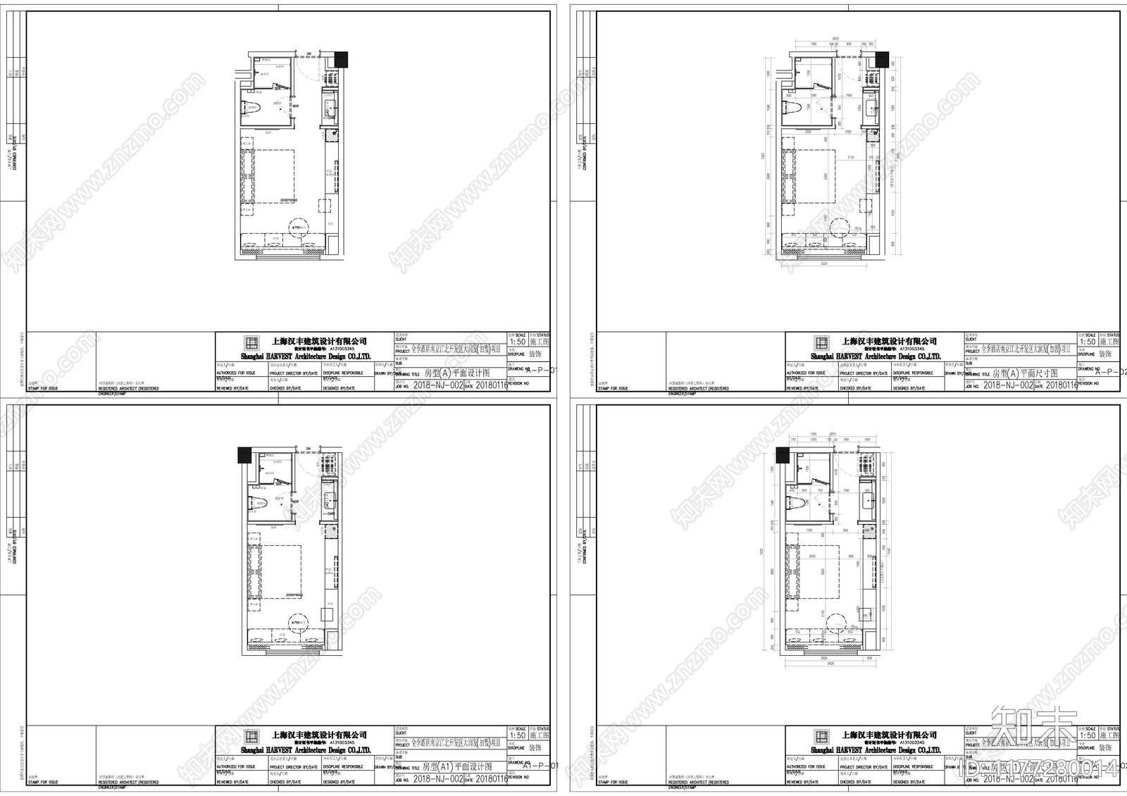 全季酒店施工图集合施工图下载【ID:1177280014】