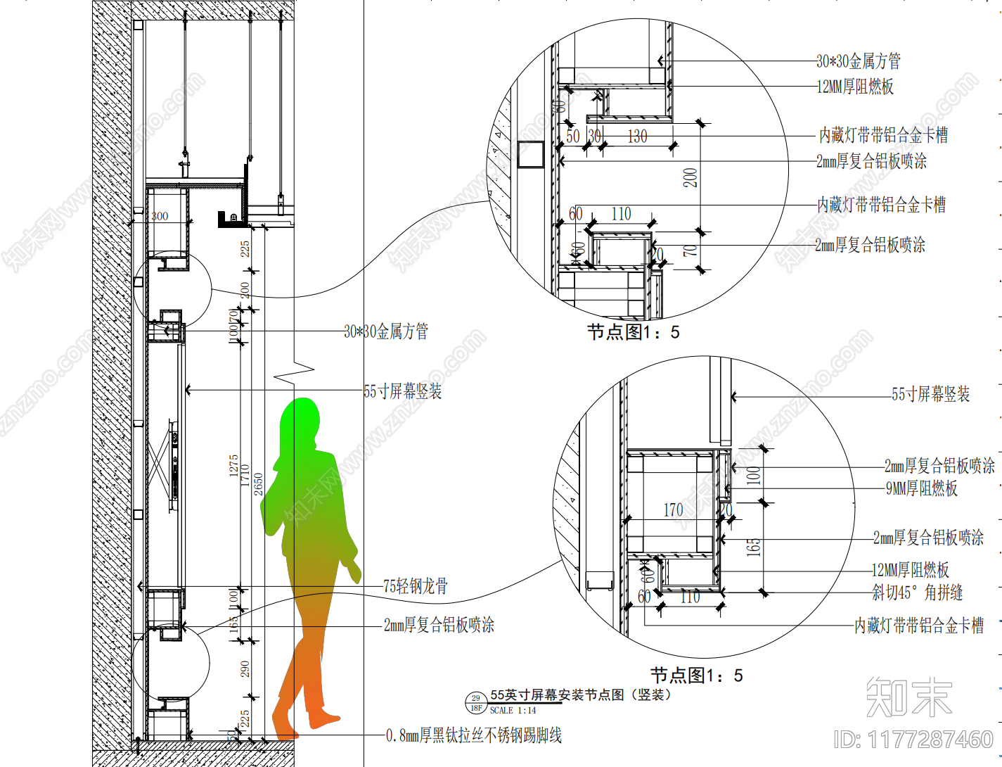 现代展厅施工图下载【ID:1177287460】