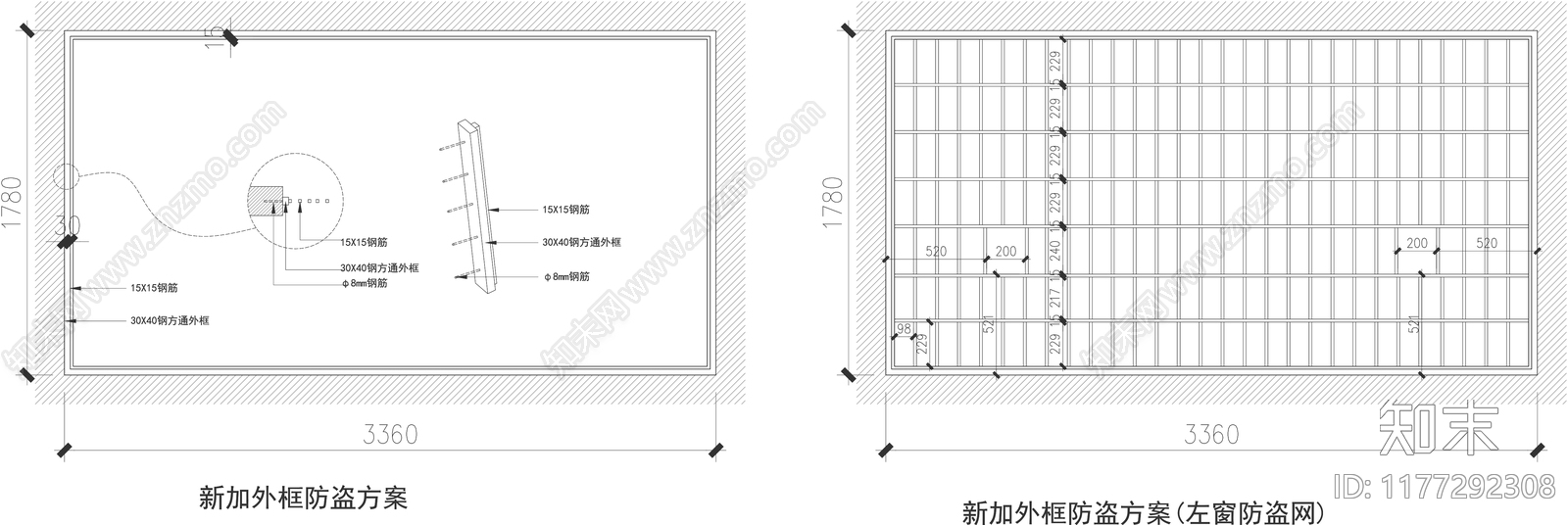 现代窗节点施工图下载【ID:1177292308】