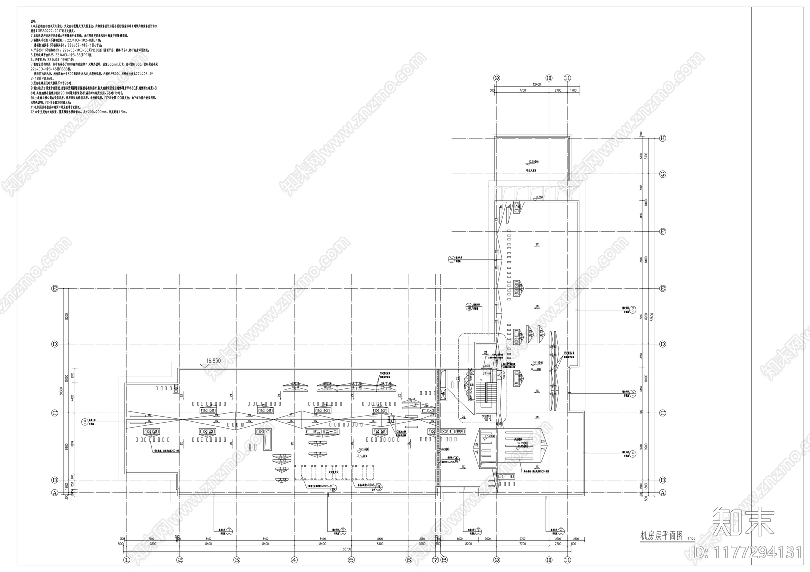 现代酒店建筑cad施工图下载【ID:1177294131】