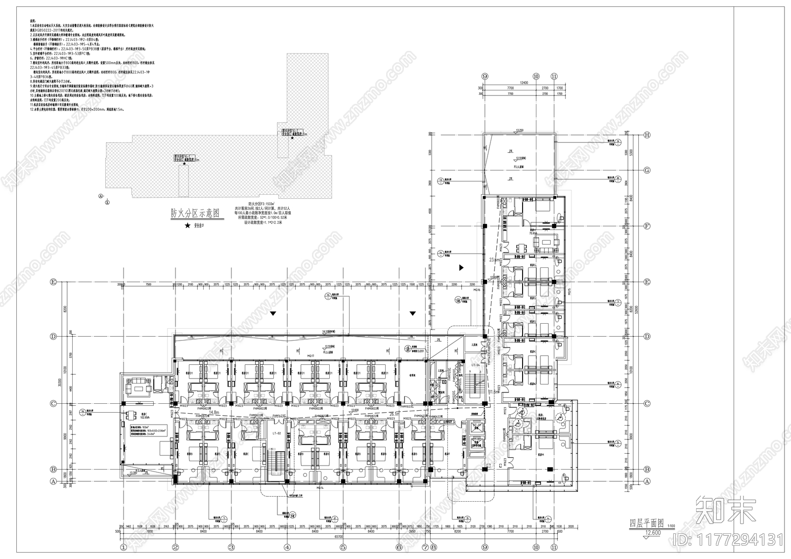 现代酒店建筑cad施工图下载【ID:1177294131】