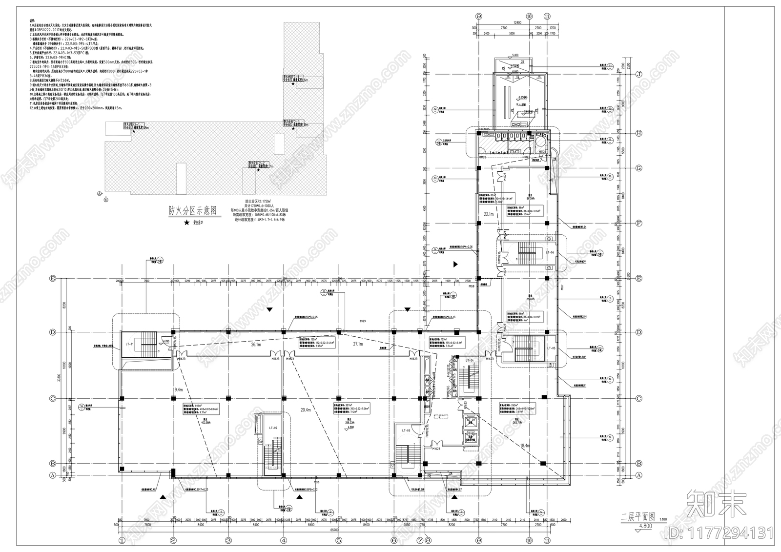 现代酒店建筑cad施工图下载【ID:1177294131】