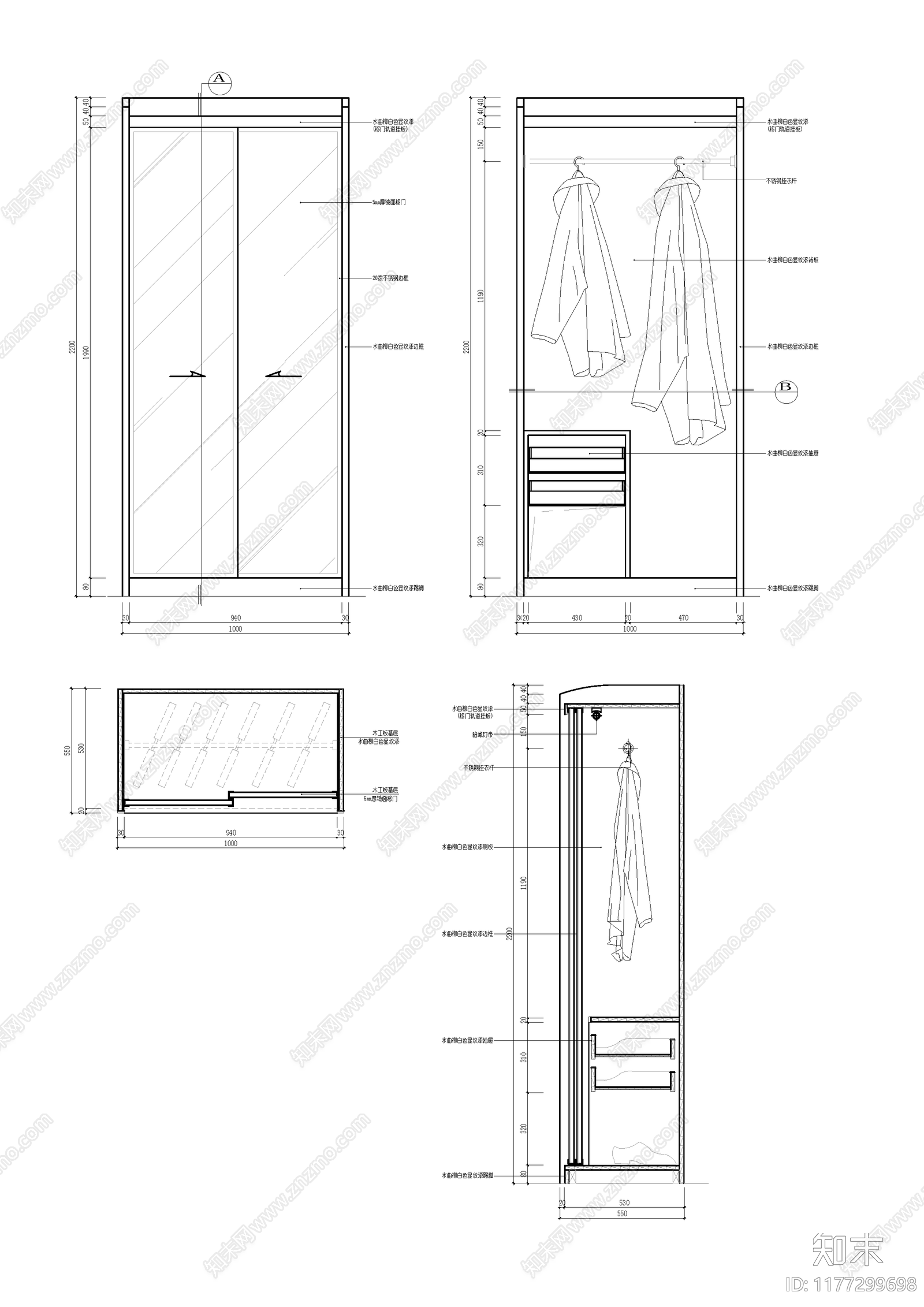 现代家具节点详图cad施工图下载【ID:1177299698】