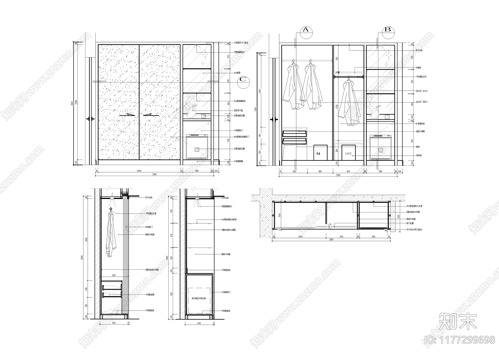 现代家具节点详图cad施工图下载【ID:1177299698】