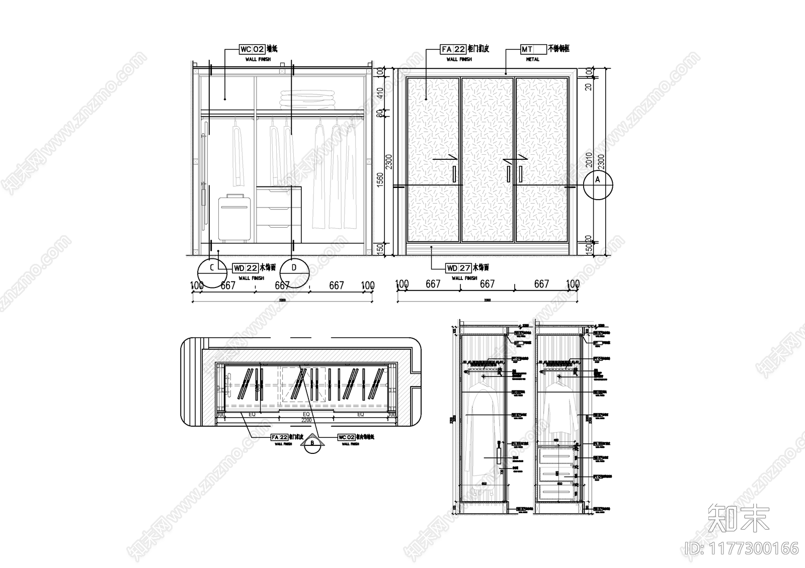 现代家具节点详图cad施工图下载【ID:1177300166】