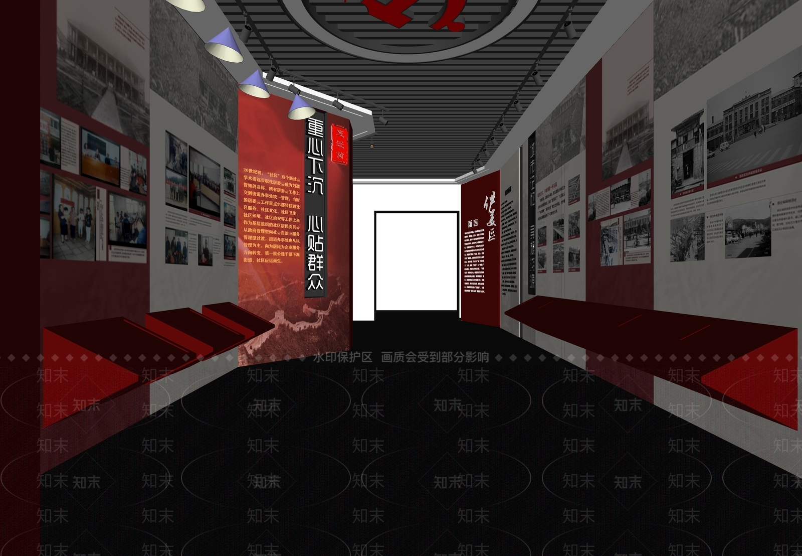 现代其他文化空间SU模型下载【ID:1177302780】
