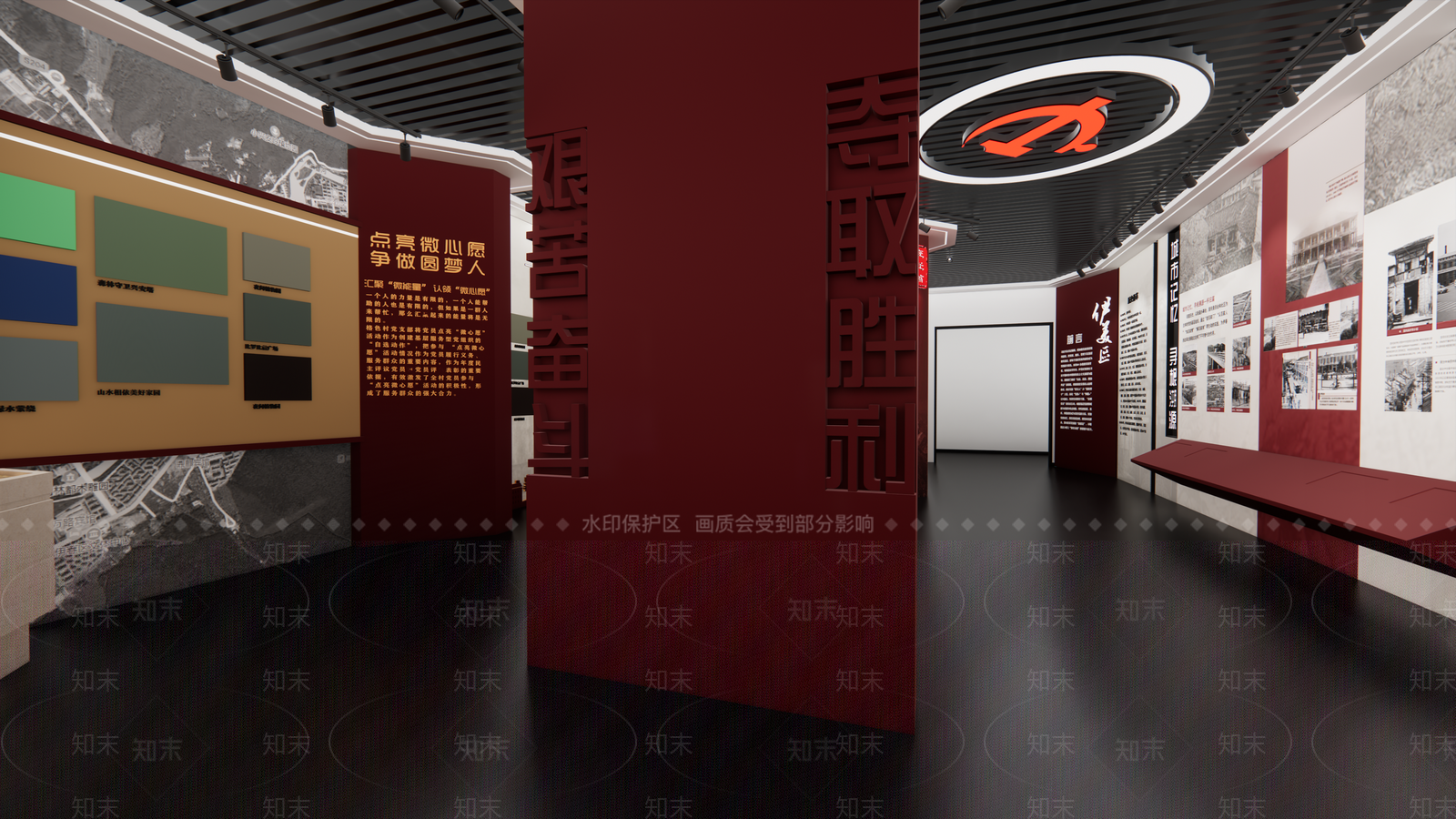 现代其他文化空间SU模型下载【ID:1177302780】