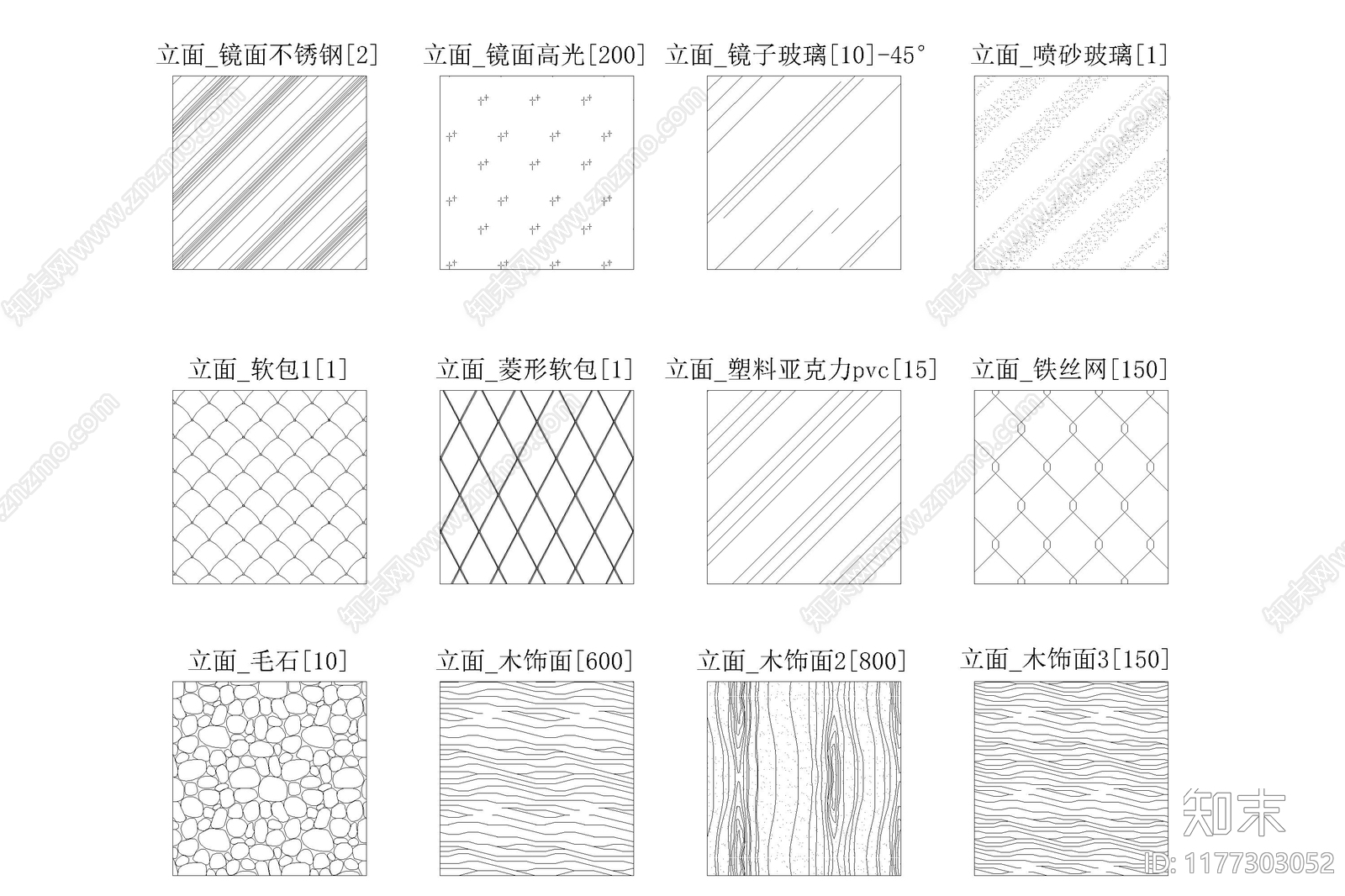 现代填充图案施工图下载【ID:1177303052】