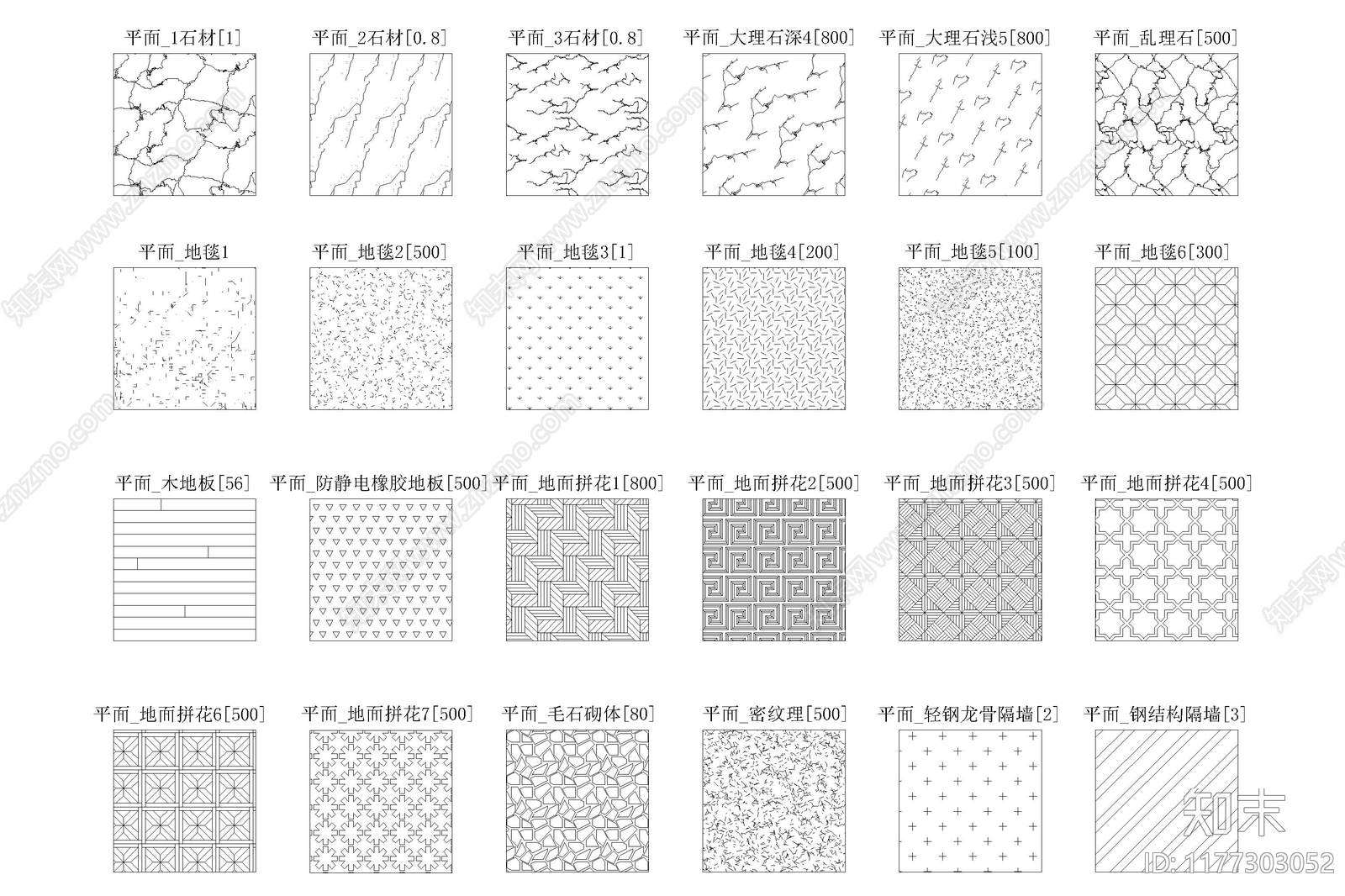 现代填充图案施工图下载【ID:1177303052】