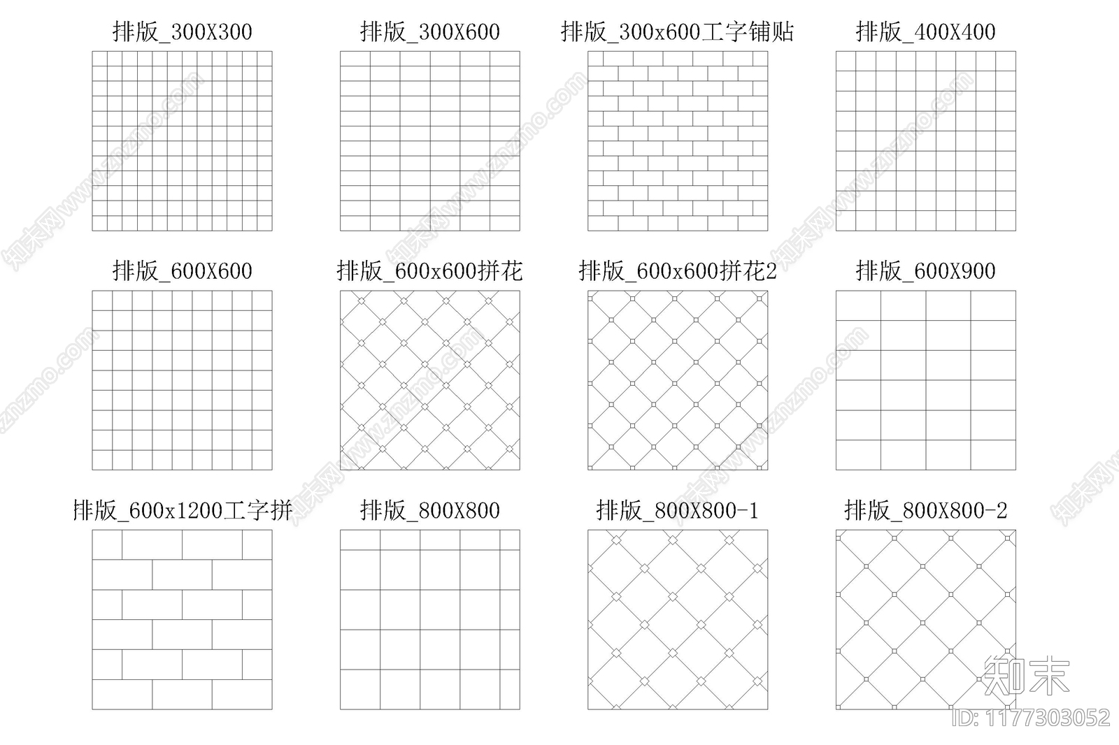 现代填充图案施工图下载【ID:1177303052】