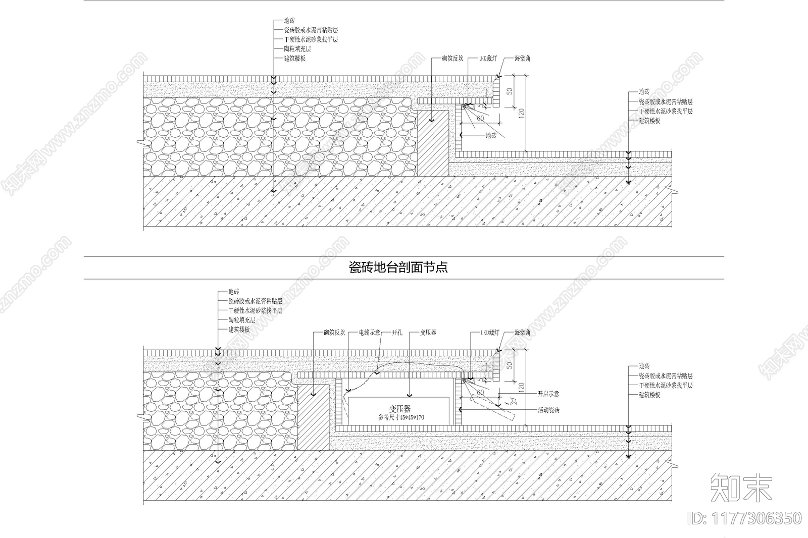 现代地面节点施工图下载【ID:1177306350】