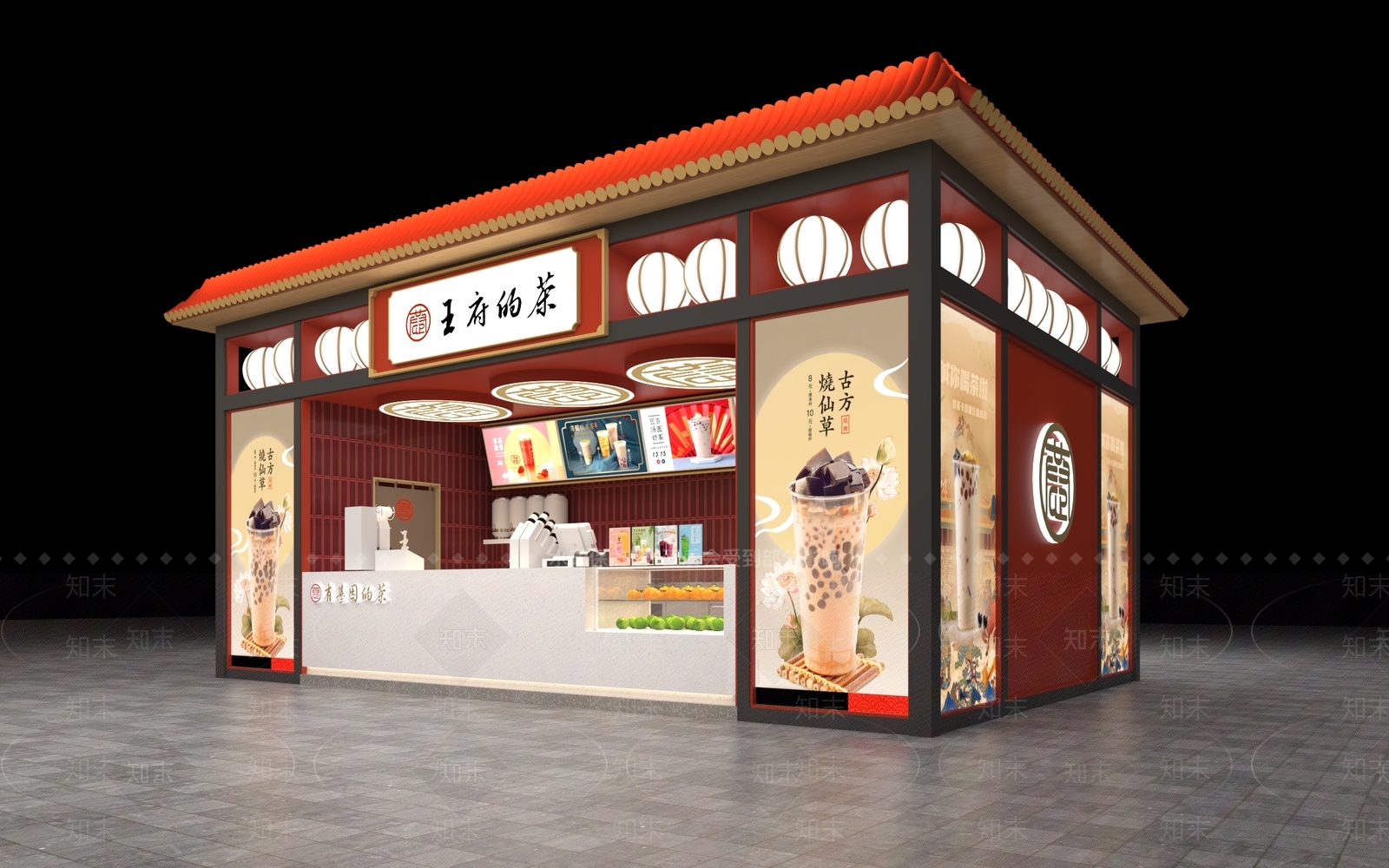 中式新中式奶茶店SU模型下载【ID:1177306625】