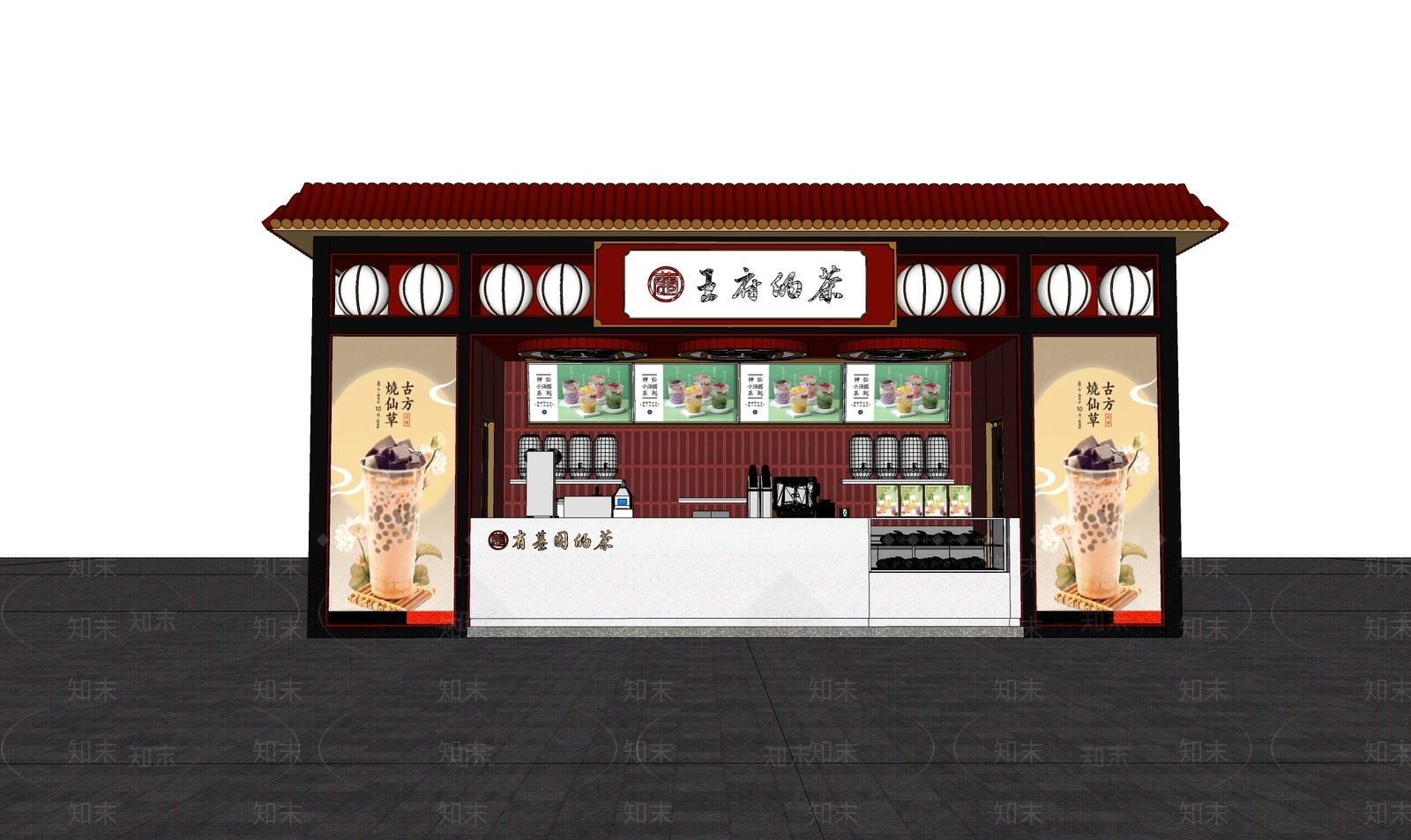 中式新中式奶茶店SU模型下载【ID:1177306625】