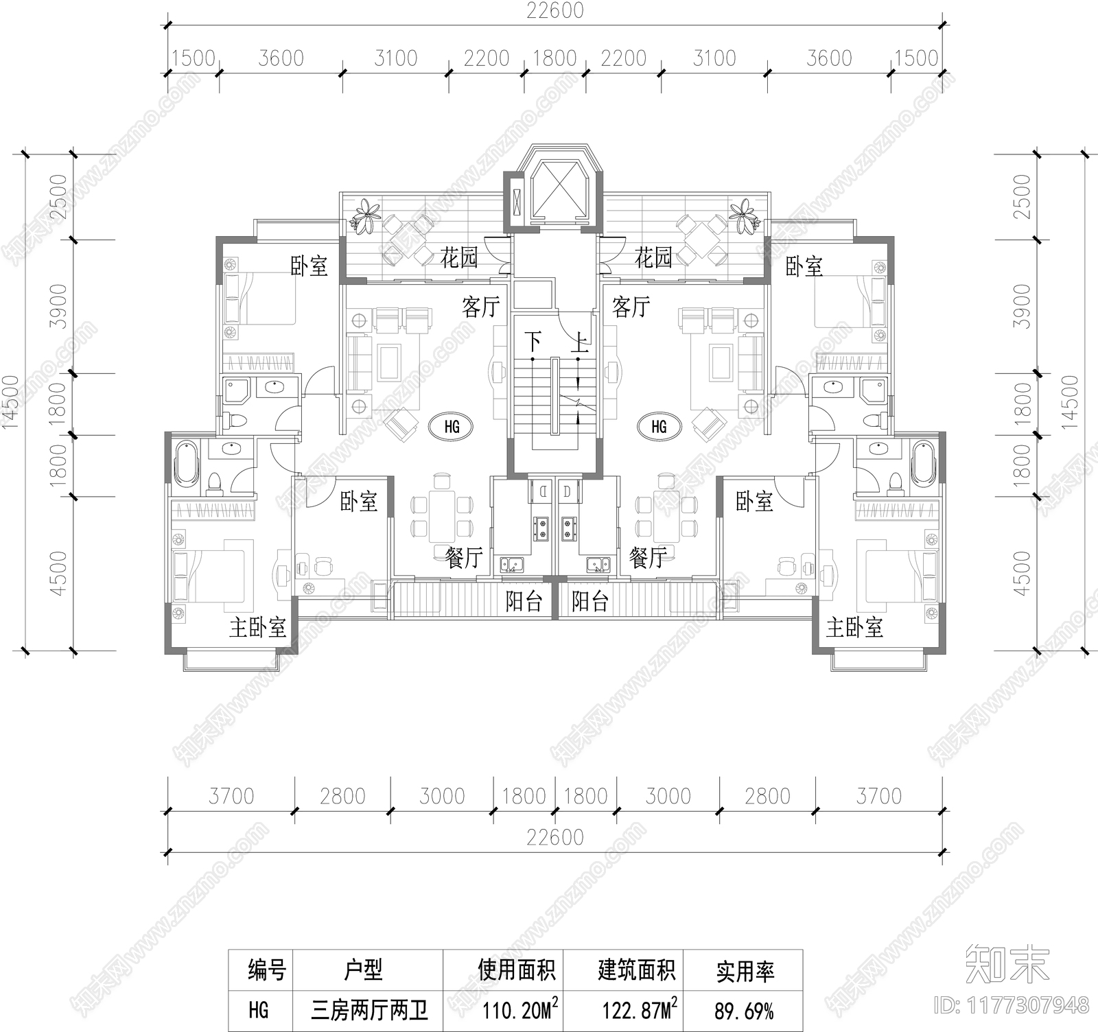 现代住宅楼建筑cad施工图下载【ID:1177307948】