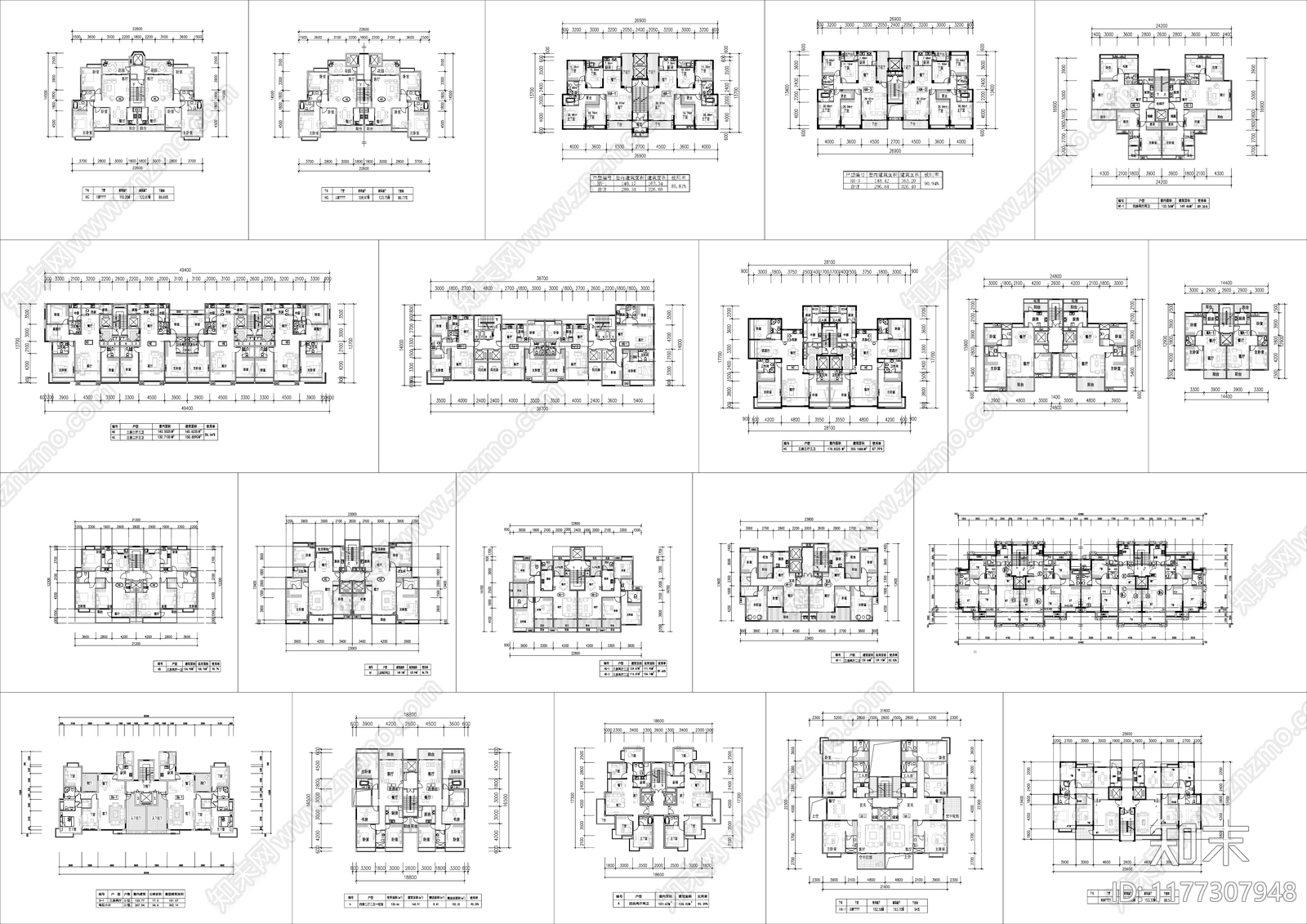 现代住宅楼建筑cad施工图下载【ID:1177307948】