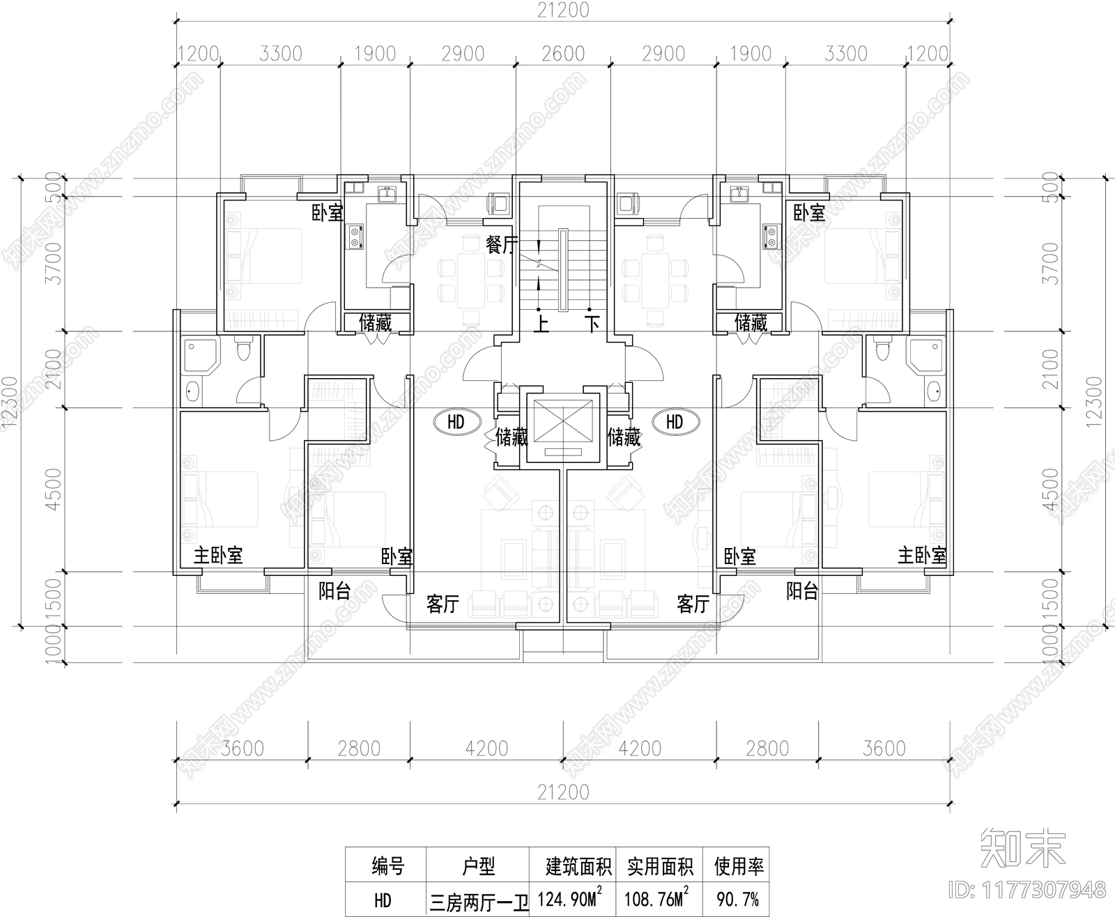 现代住宅楼建筑cad施工图下载【ID:1177307948】