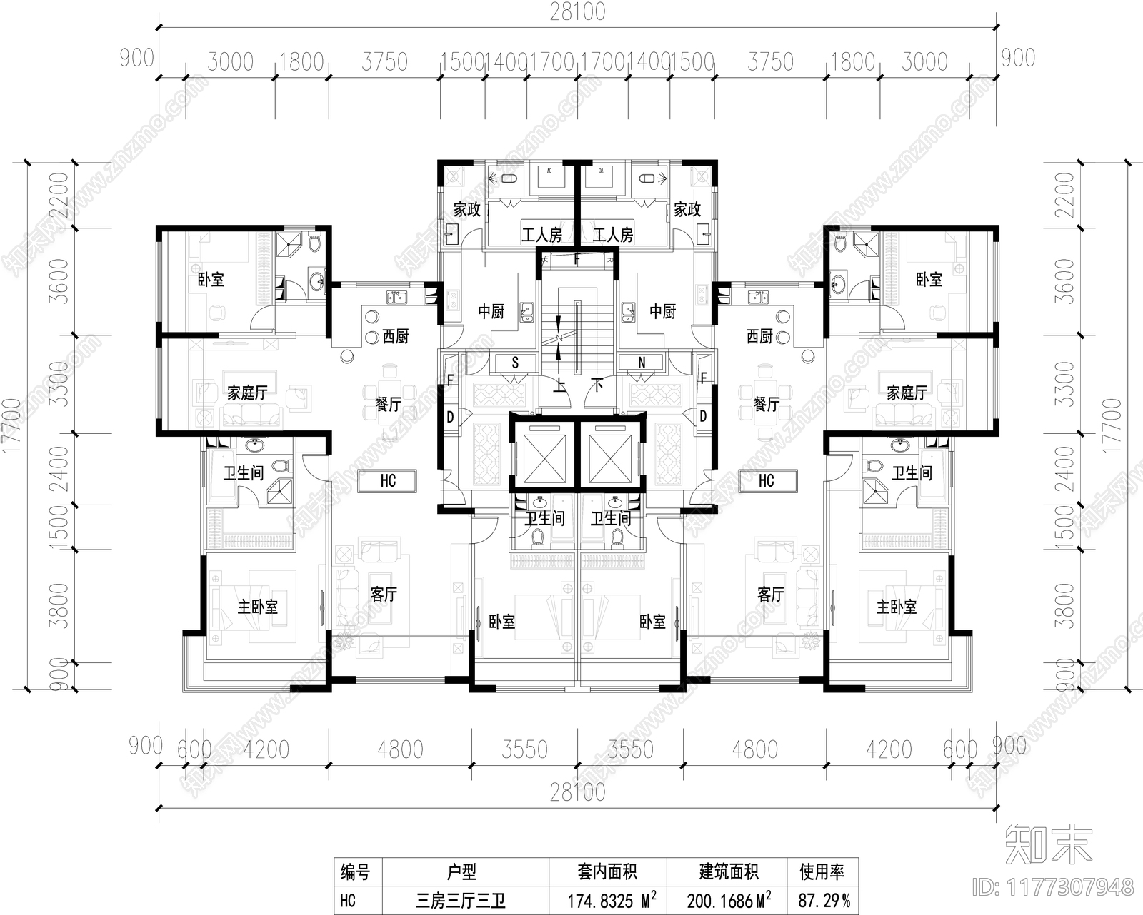 现代住宅楼建筑cad施工图下载【ID:1177307948】