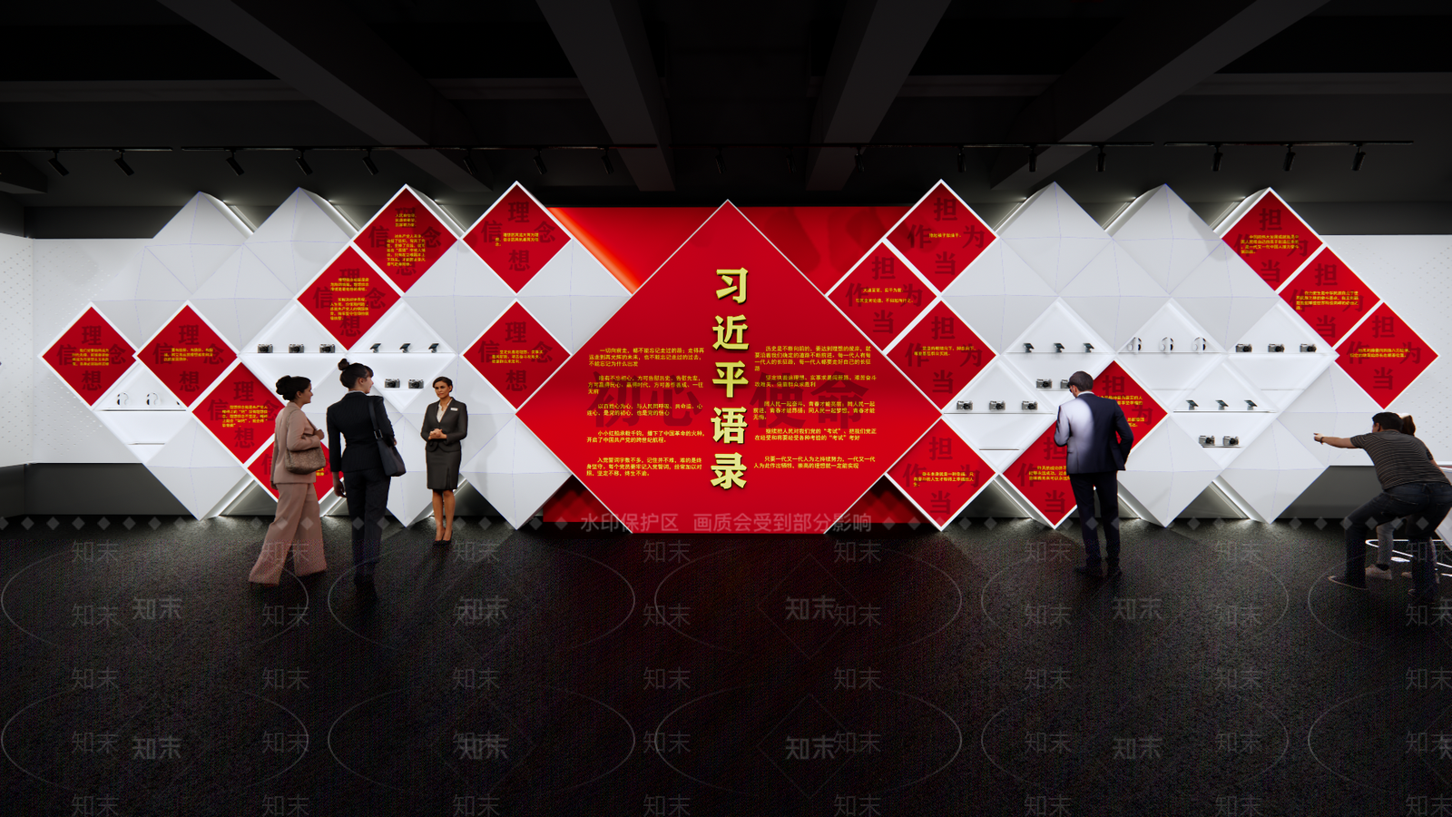 简约中古其他文化空间SU模型下载【ID:1177307795】