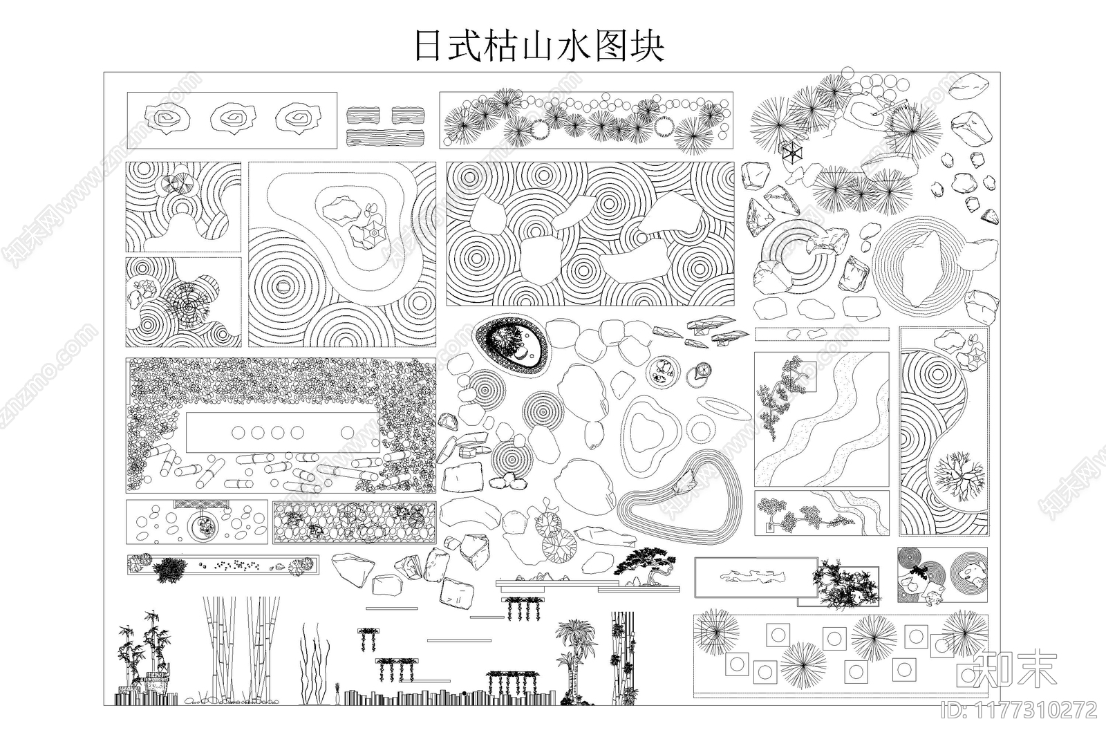 现代综合景观图库施工图下载【ID:1177310272】