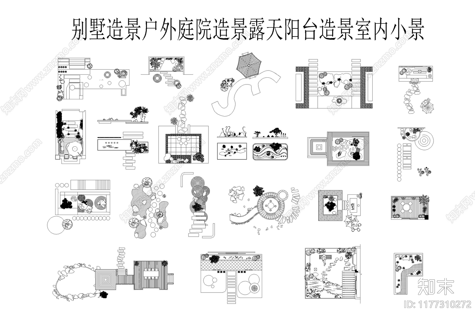 现代综合景观图库施工图下载【ID:1177310272】