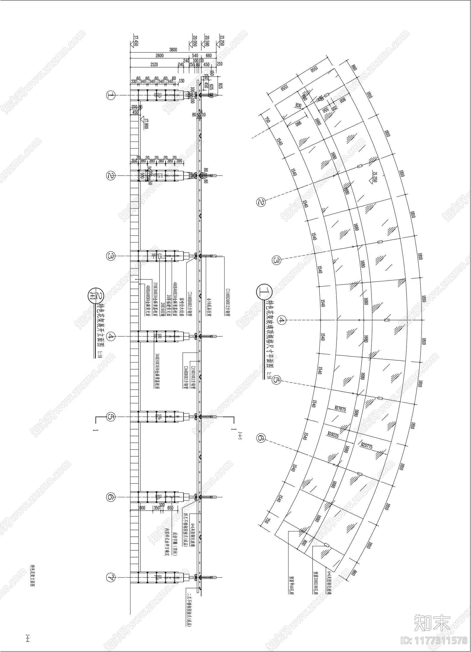 新中式廊架cad施工图下载【ID:1177311578】