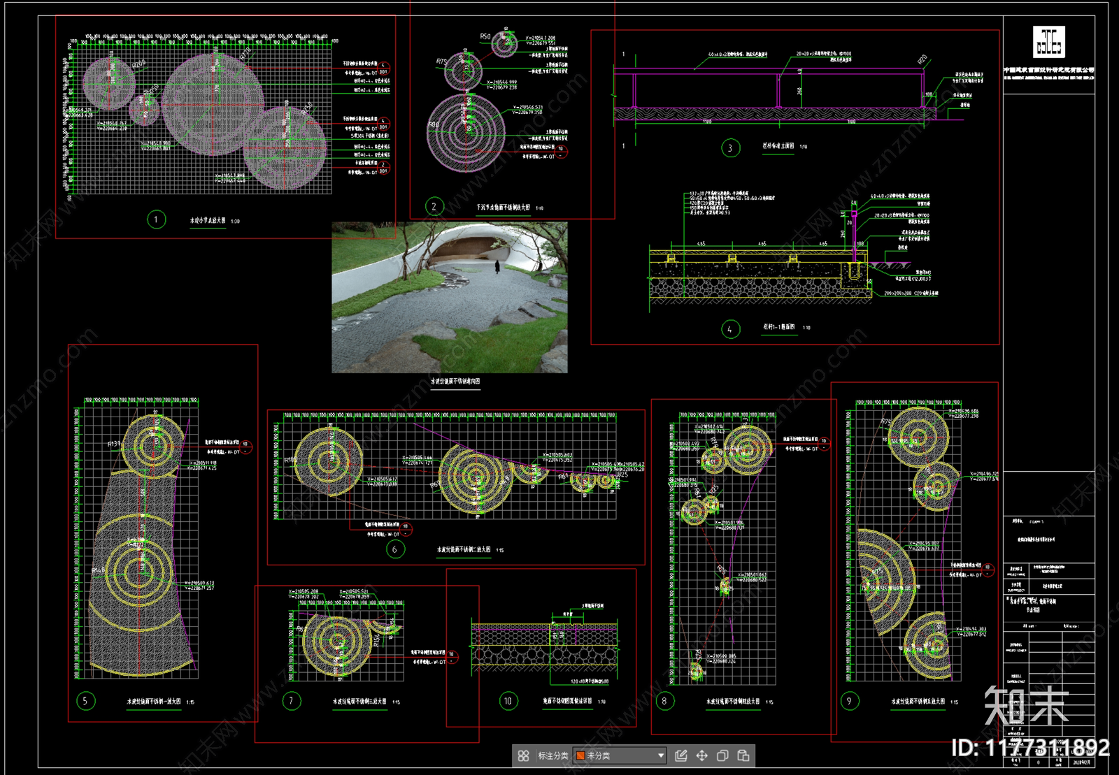 景观节点cad施工图下载【ID:1177311892】