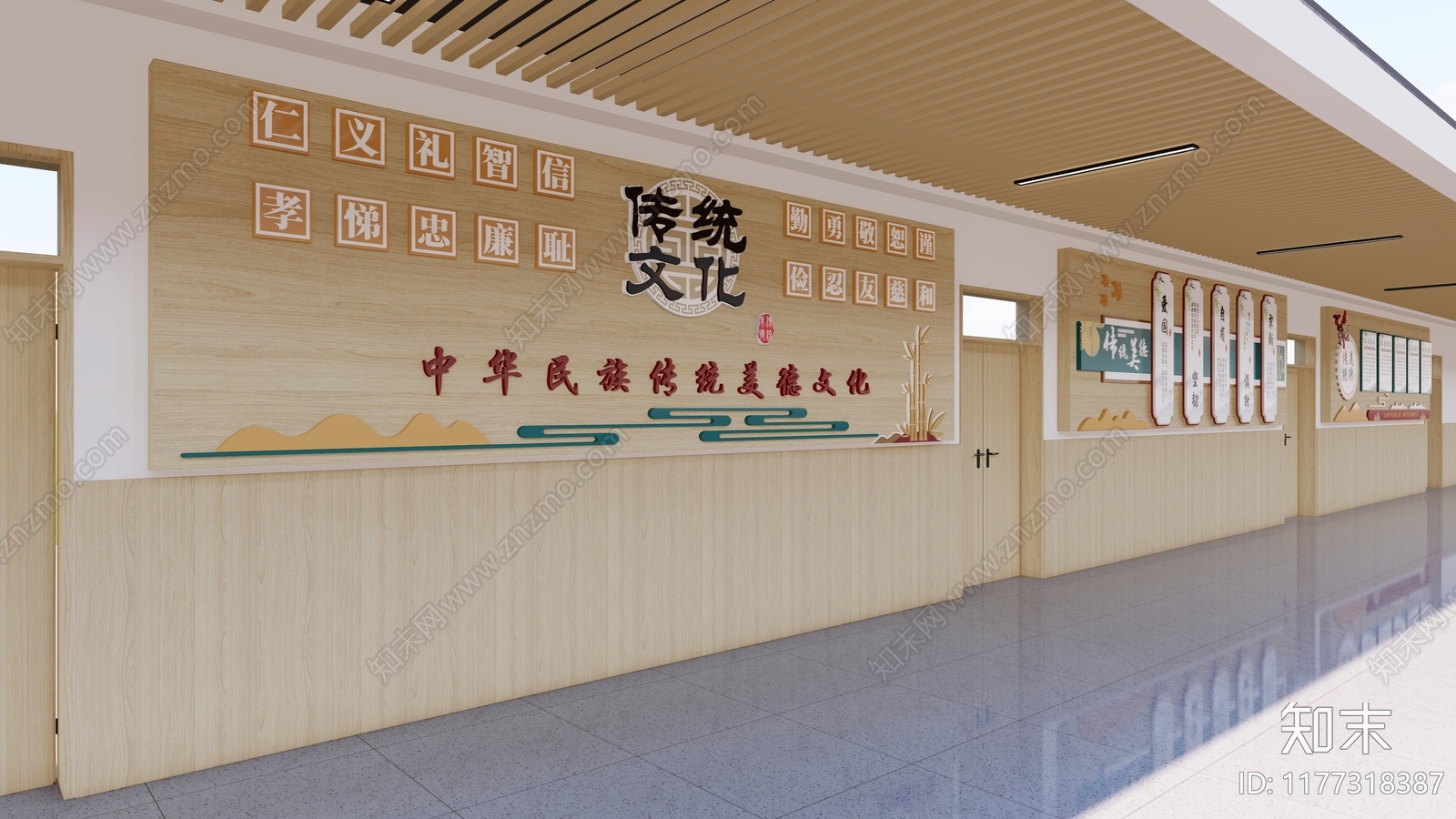 新中式学校3D模型下载【ID:1177318387】