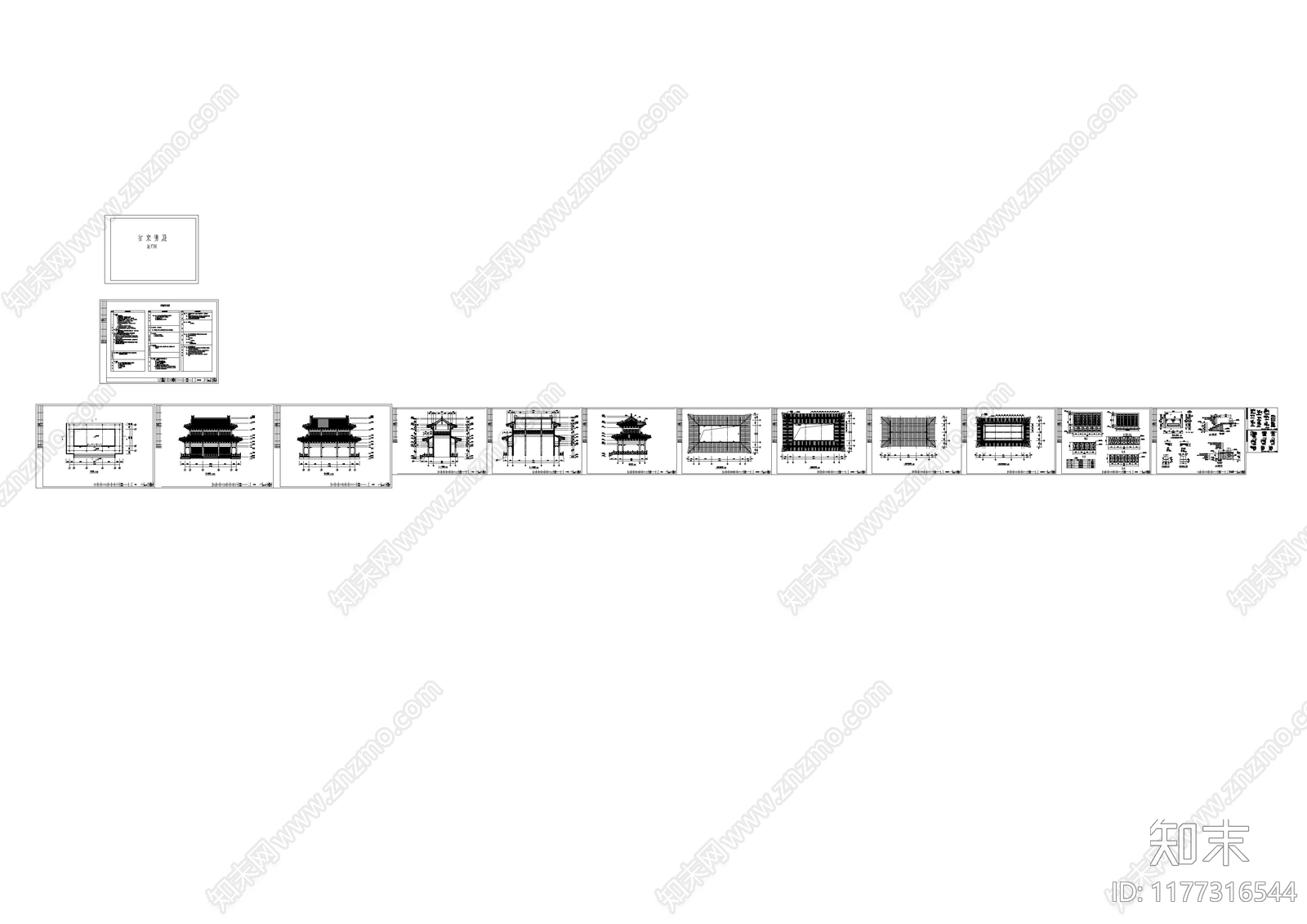 中式古建施工图下载【ID:1177316544】