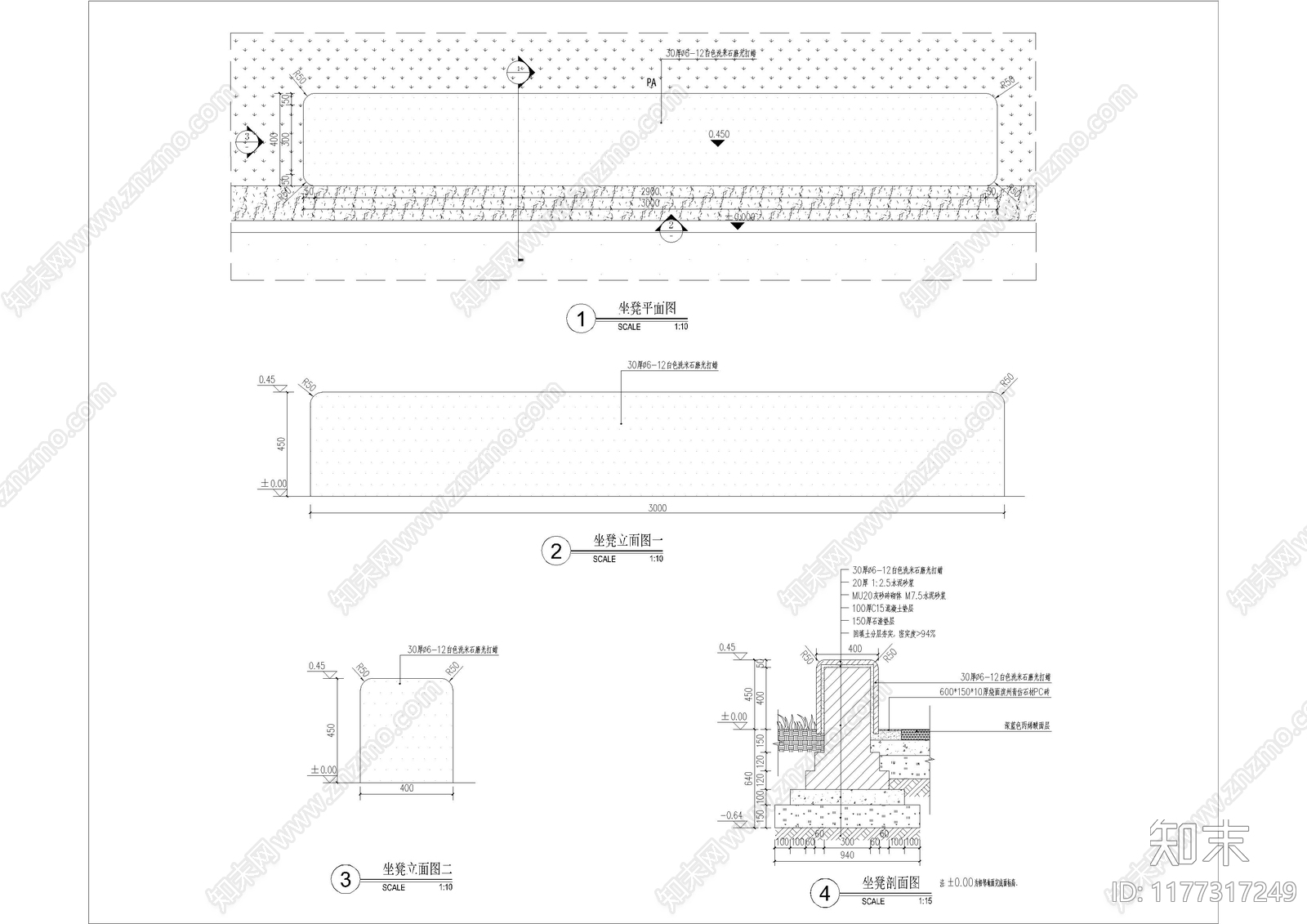 现代新中式小区景观施工图下载【ID:1177317249】