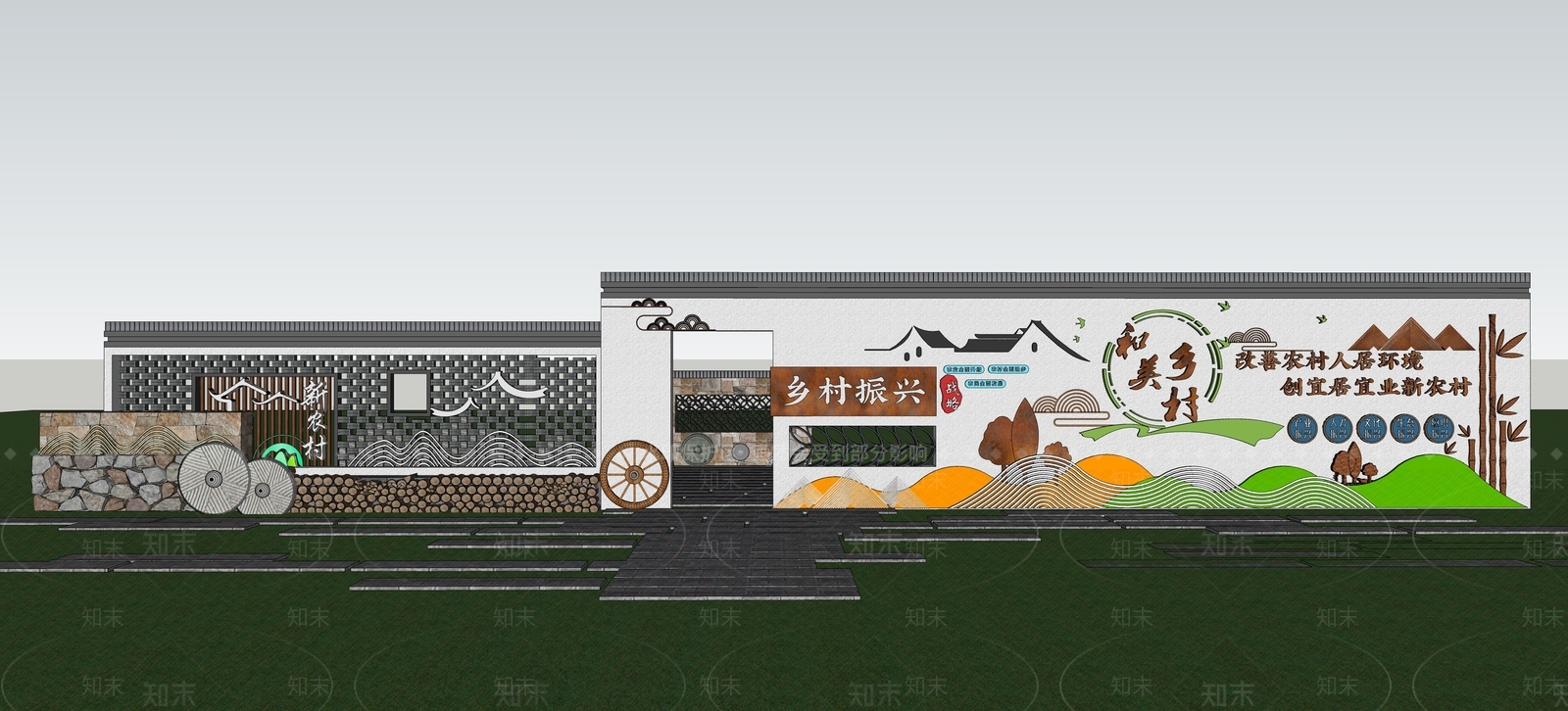 现代景墙SU模型下载【ID:1177321533】