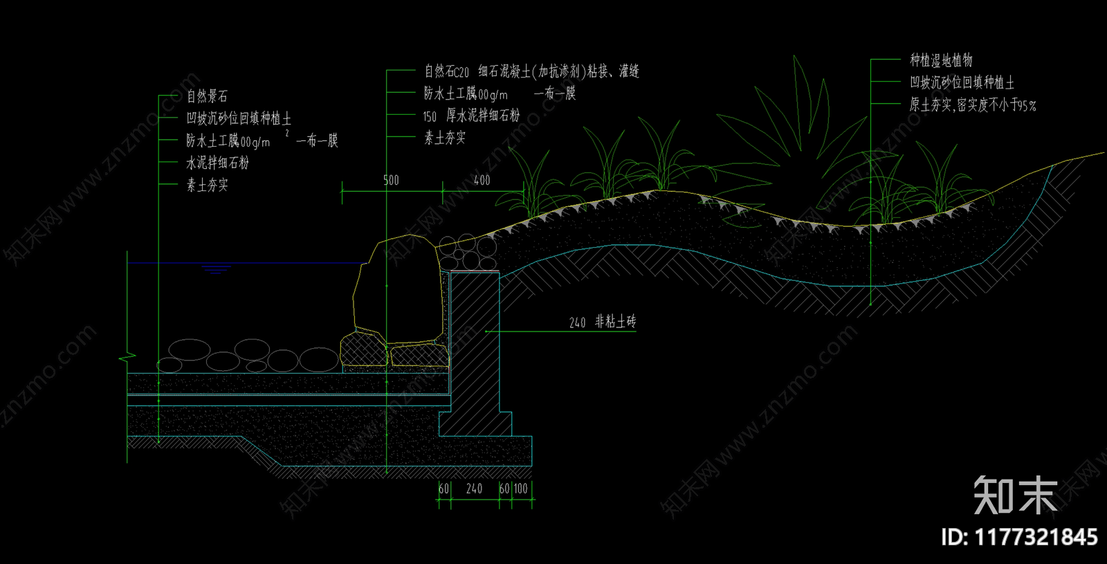 现代新中式商业景观施工图下载【ID:1177321845】