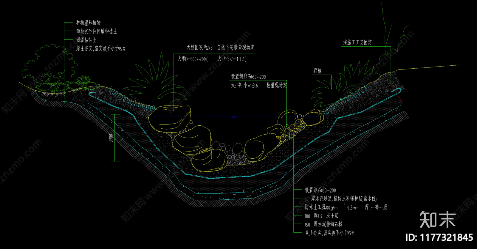 现代新中式商业景观施工图下载【ID:1177321845】