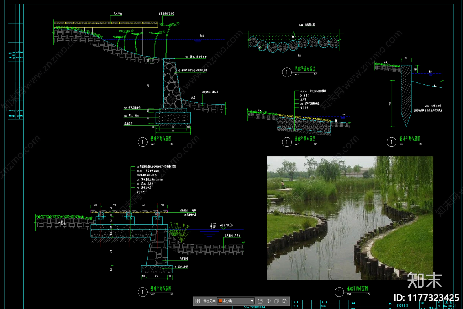 现代公园景观cad施工图下载【ID:1177323425】